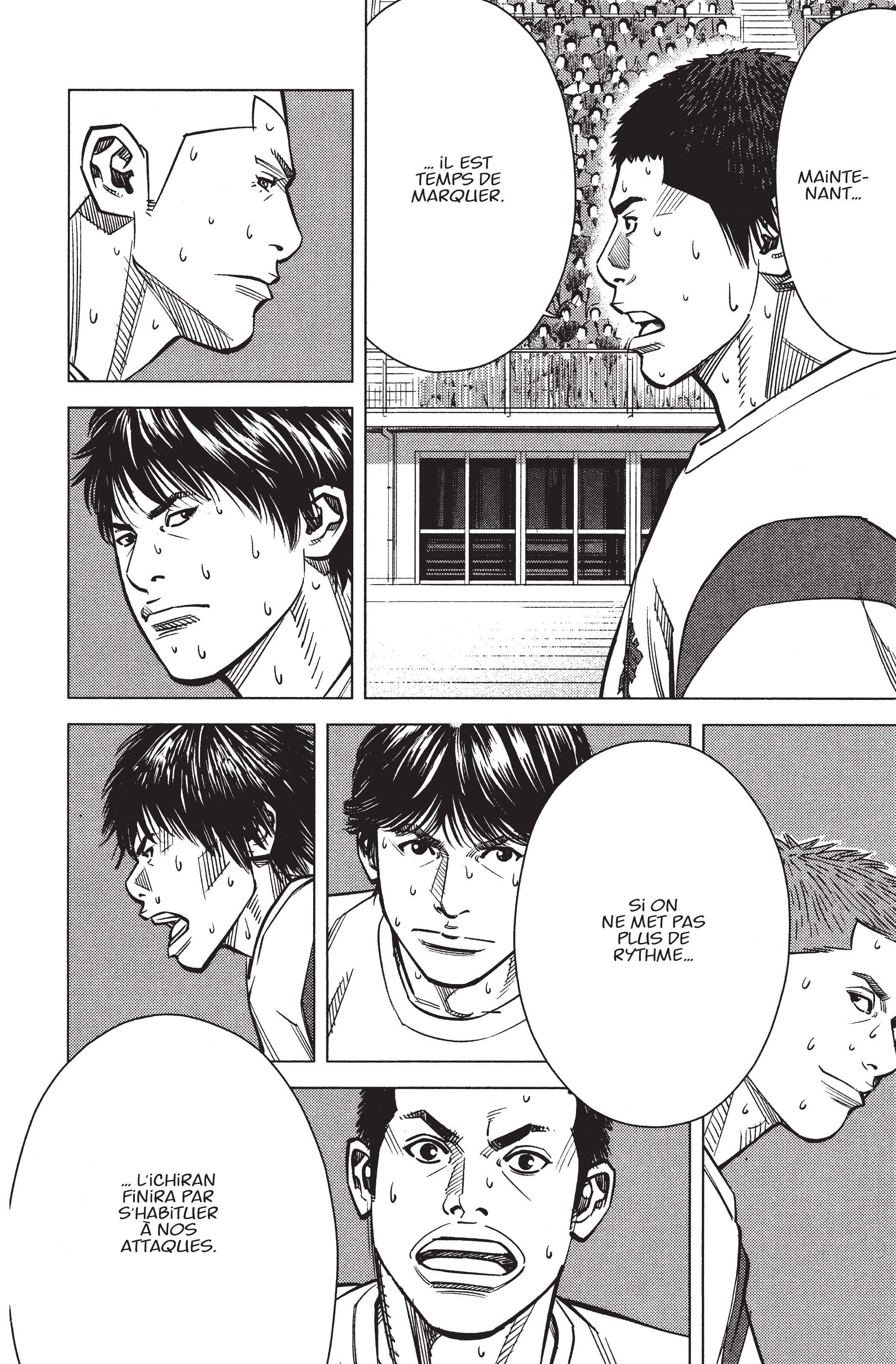 Read Angel Voice (fr) Manga Online