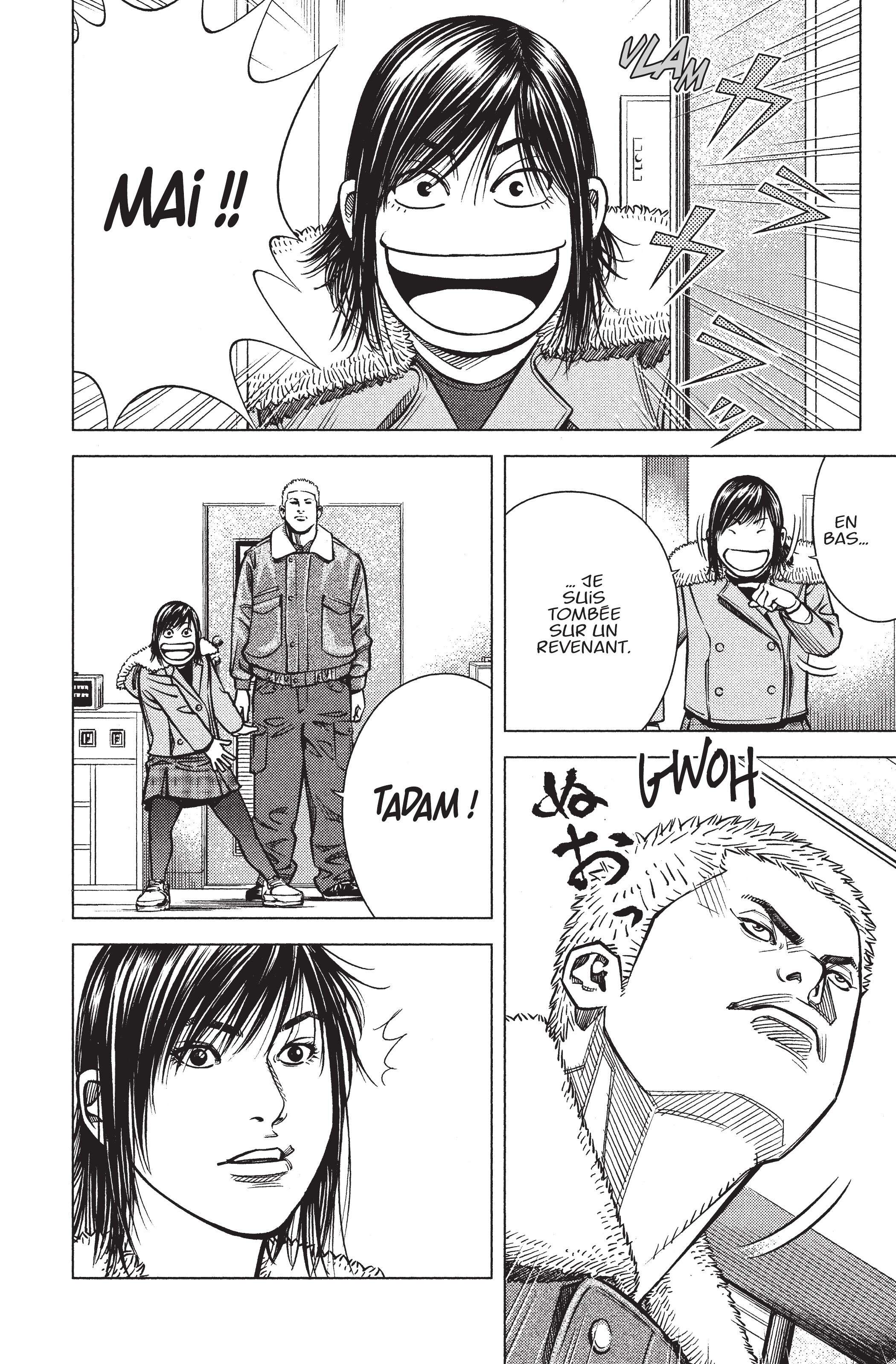 Read Angel Voice (fr) Manga Online