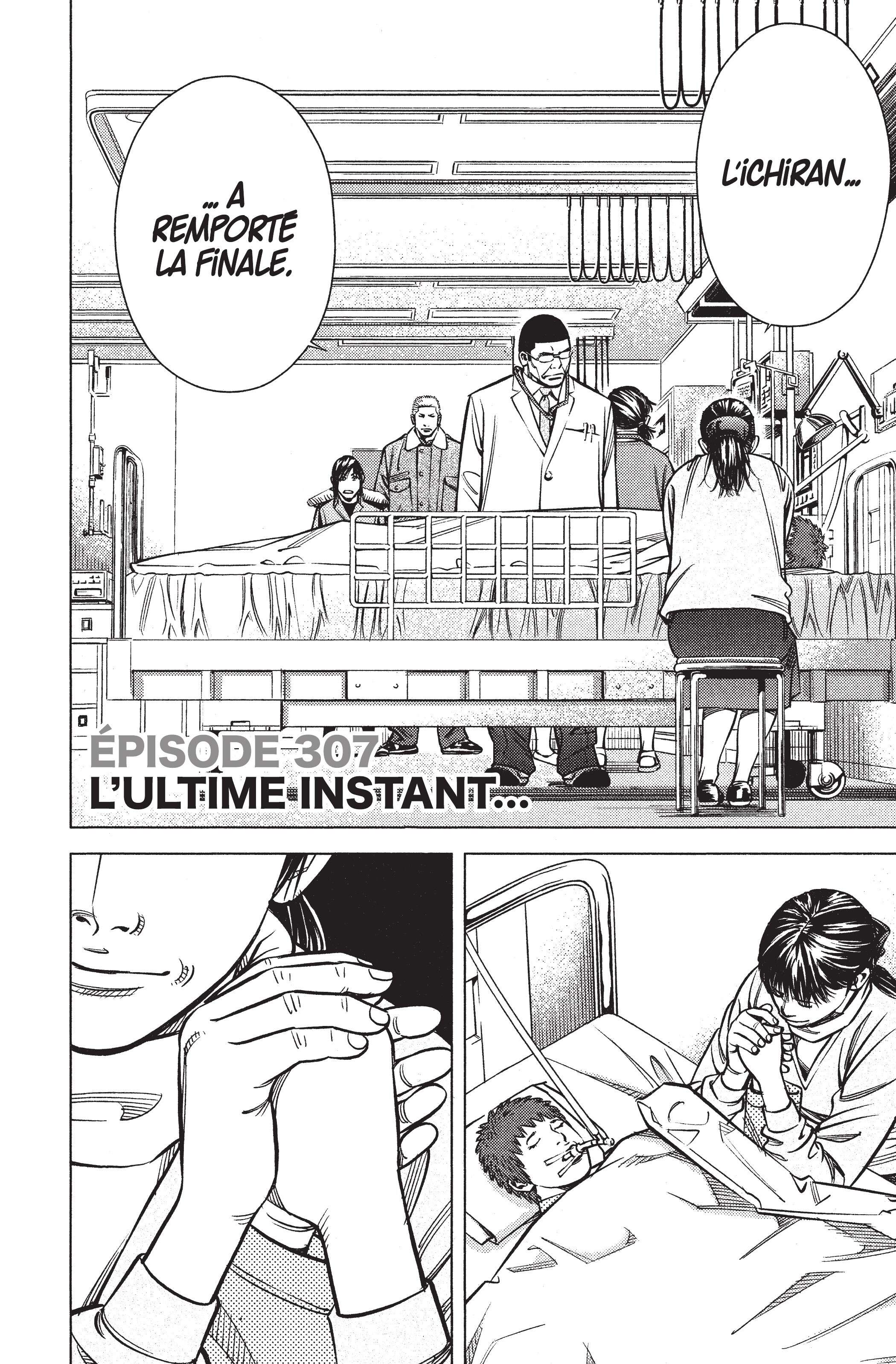 Read Angel Voice (fr) Manga Online
