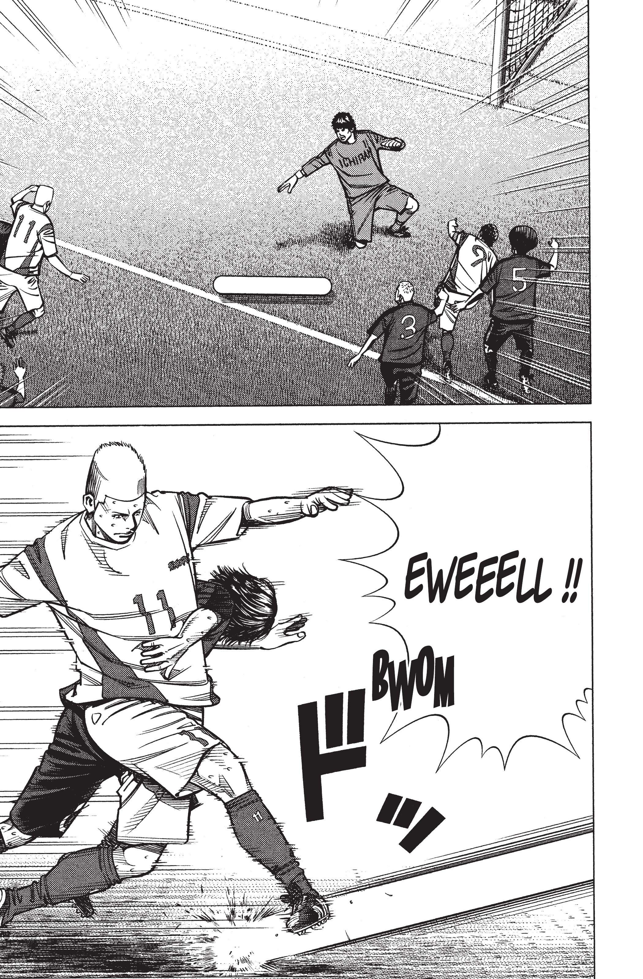 Read Angel Voice (fr) Manga Online