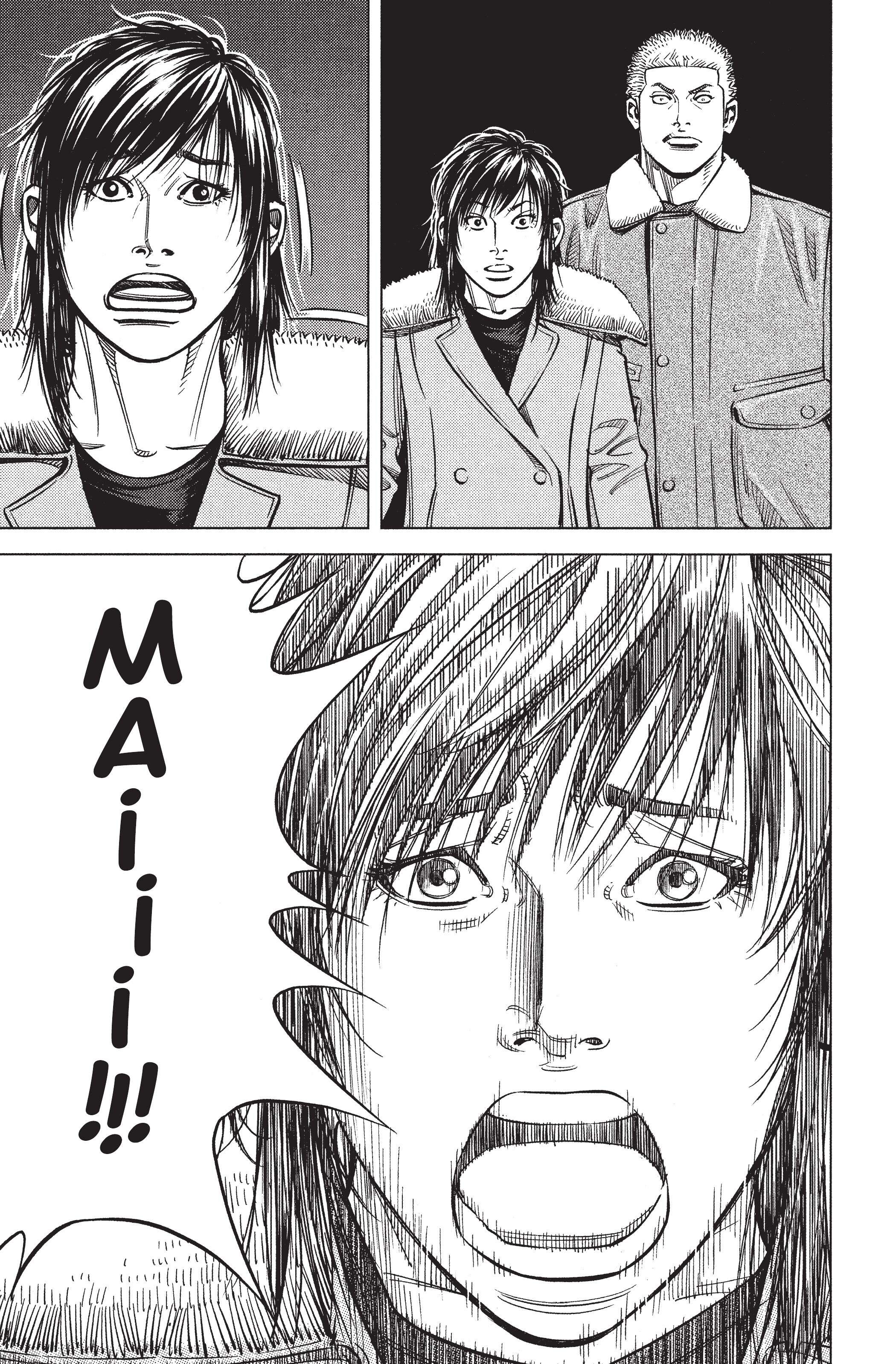 Read Angel Voice (fr) Manga Online