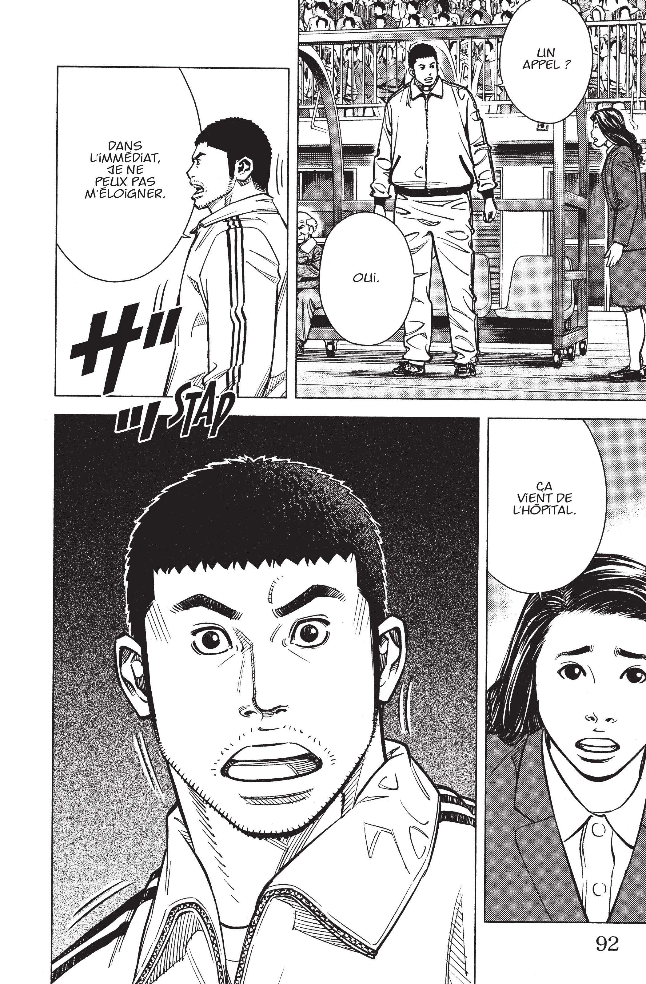 Read Angel Voice (fr) Manga Online