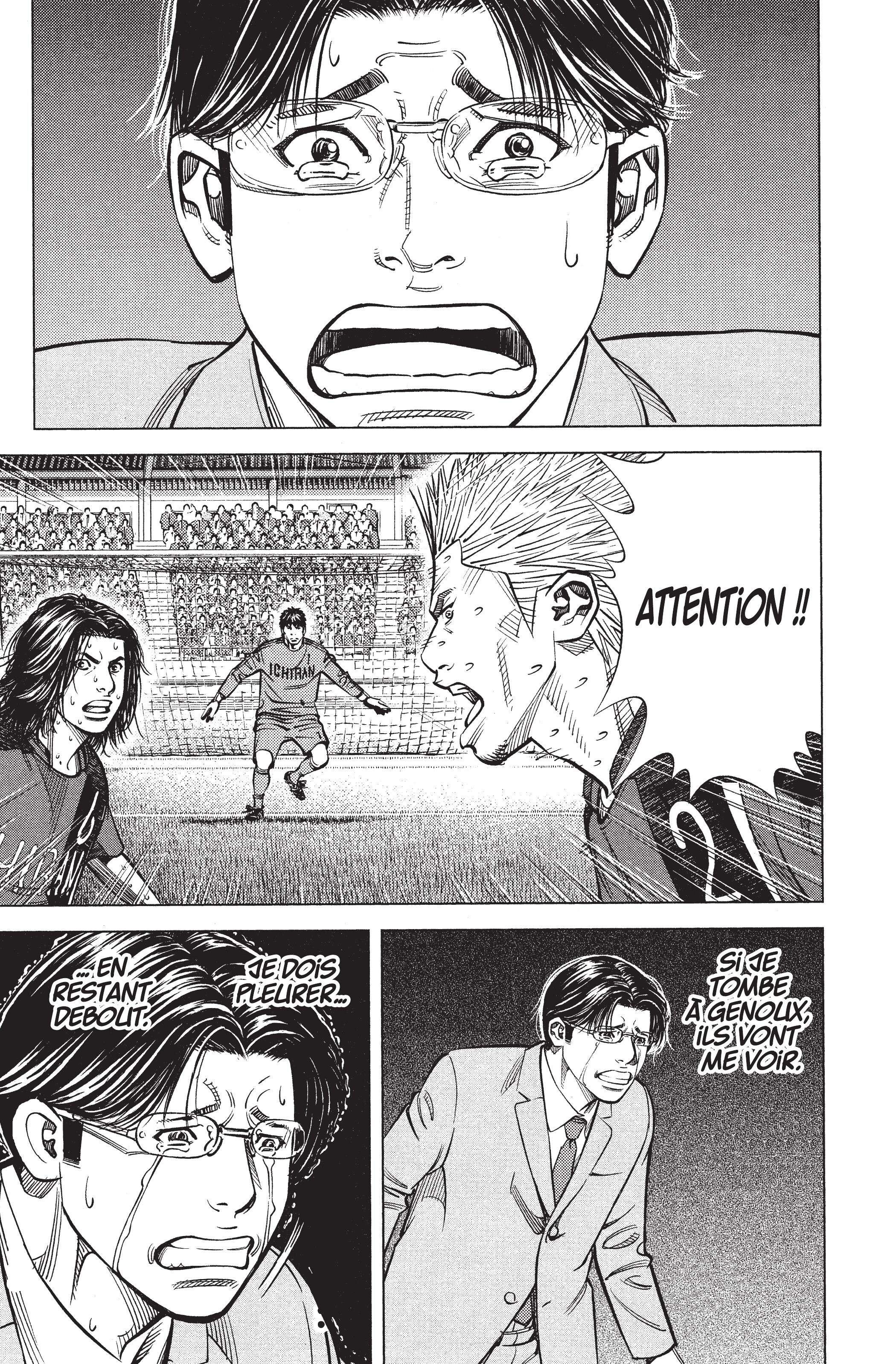 Read Angel Voice (fr) Manga Online