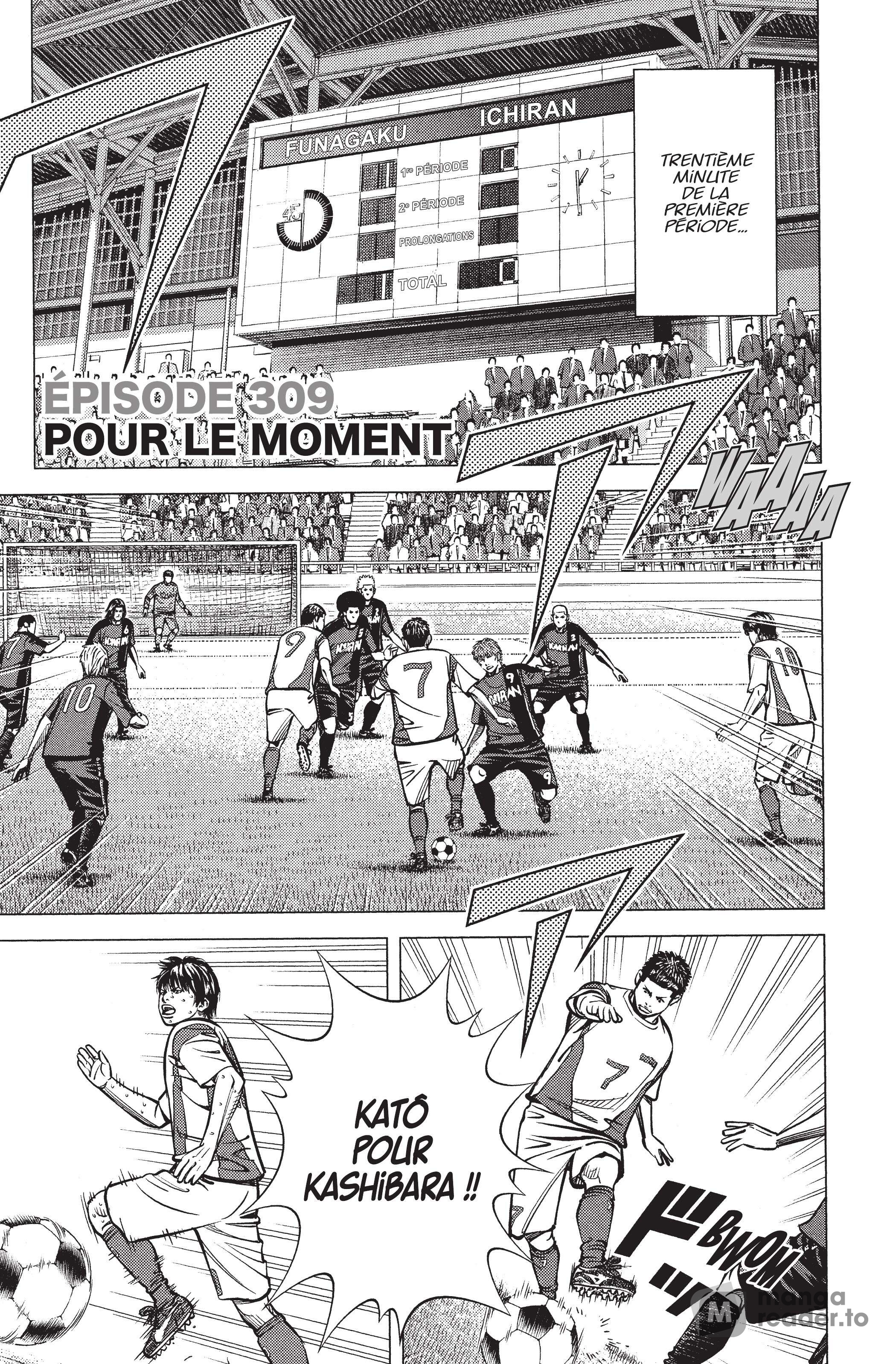 Read Angel Voice (fr) Manga Online