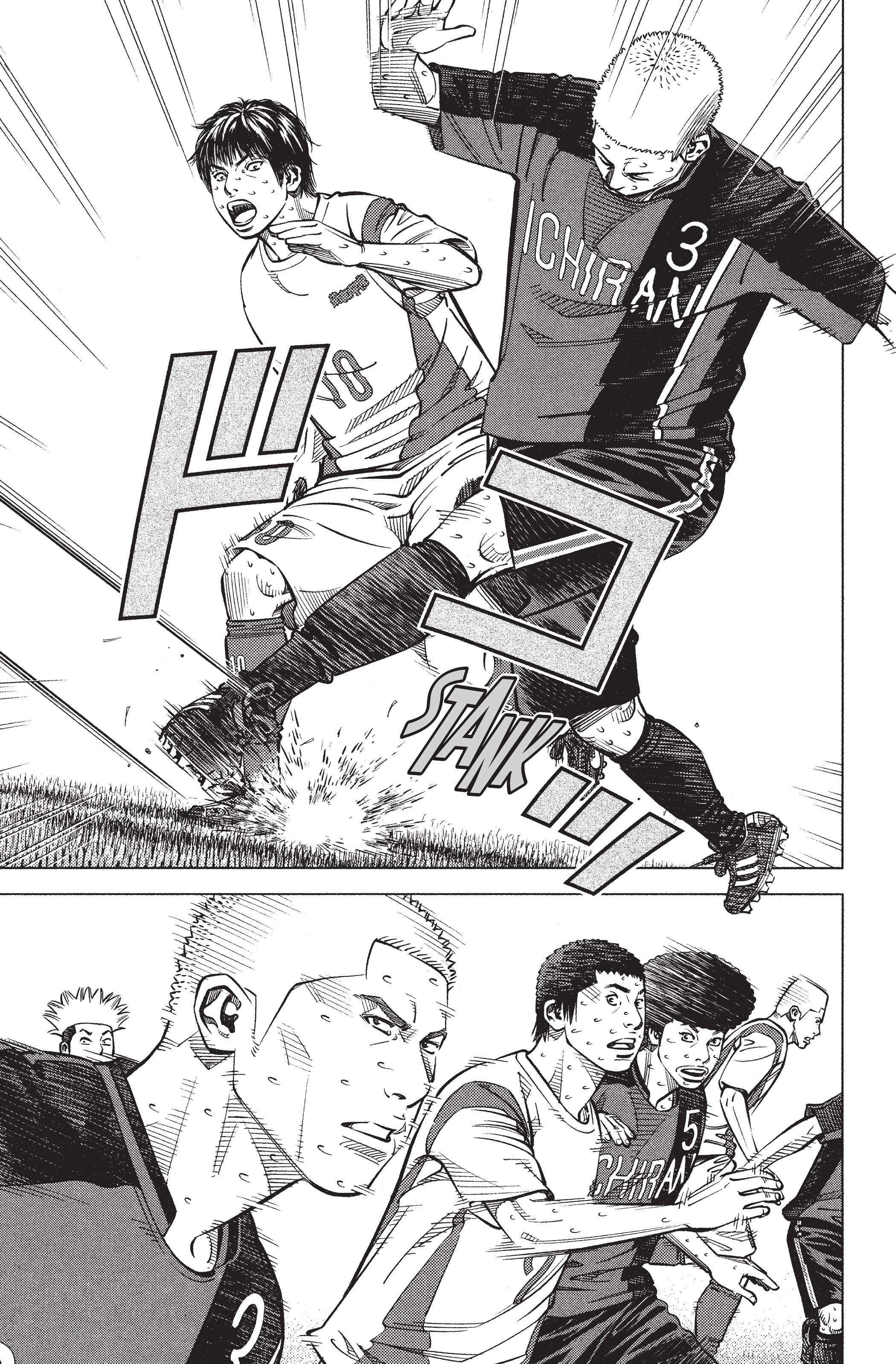 Read Angel Voice (fr) Manga Online