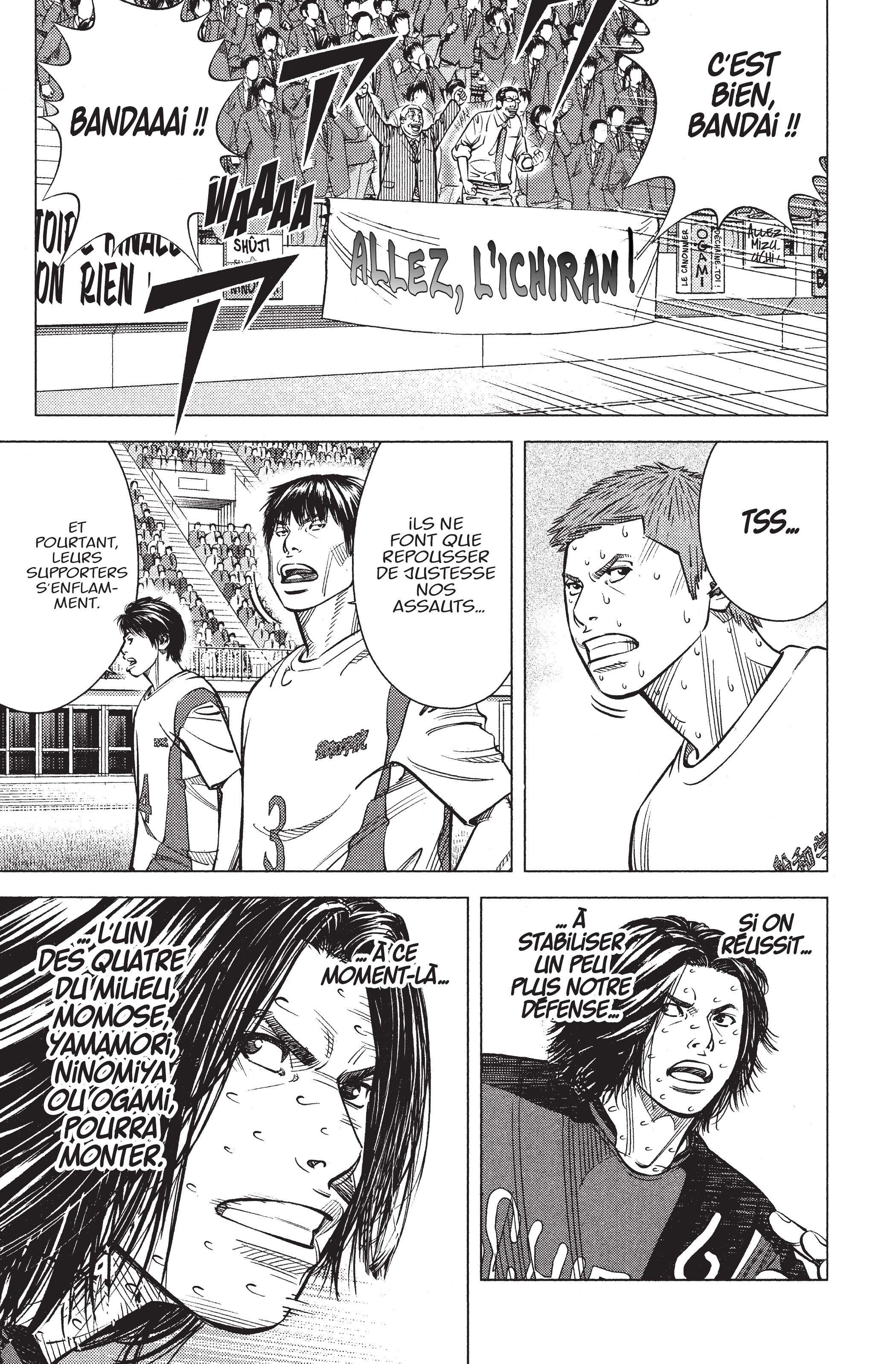 Read Angel Voice (fr) Manga Online