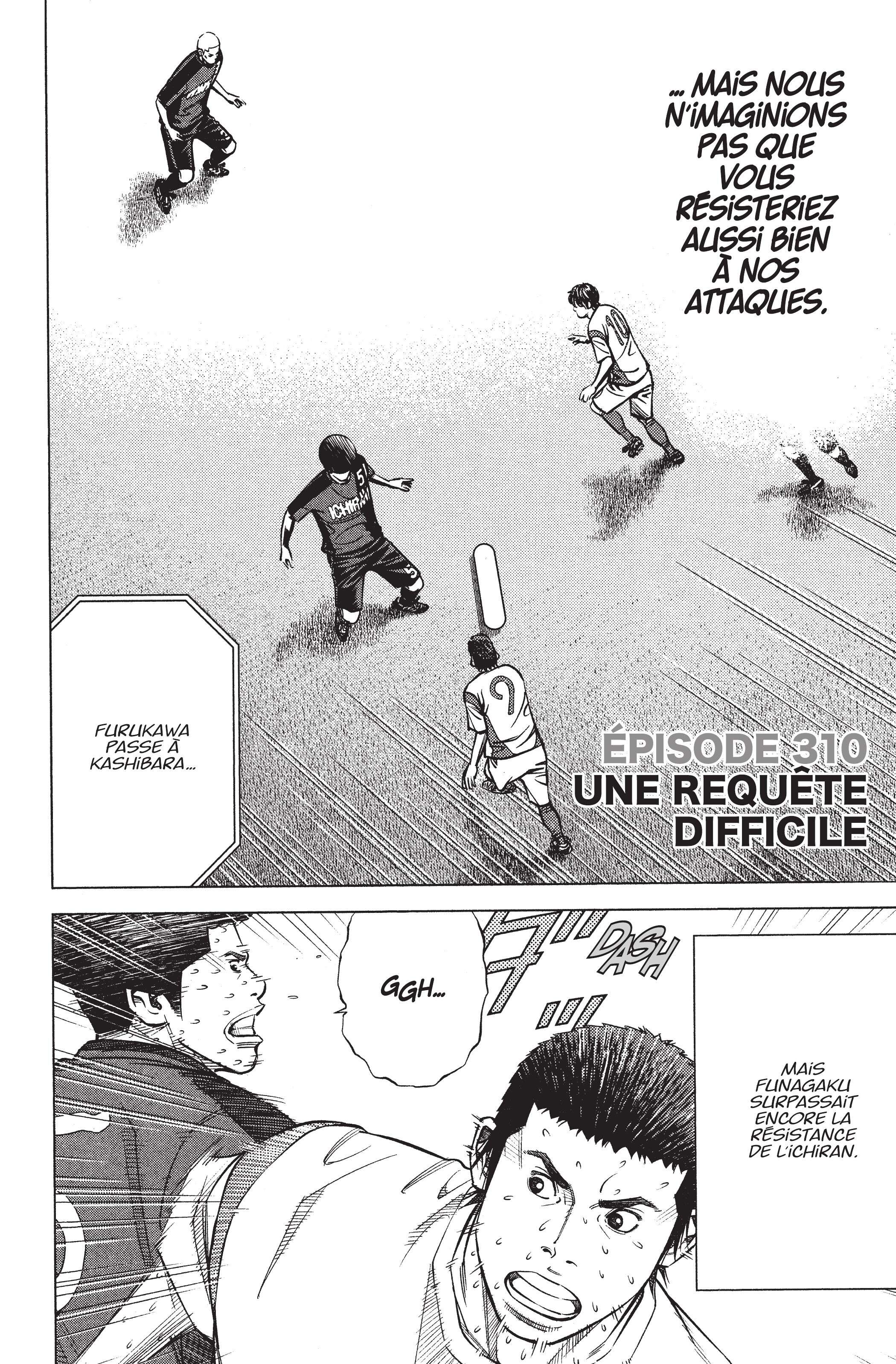 Read Angel Voice (fr) Manga Online