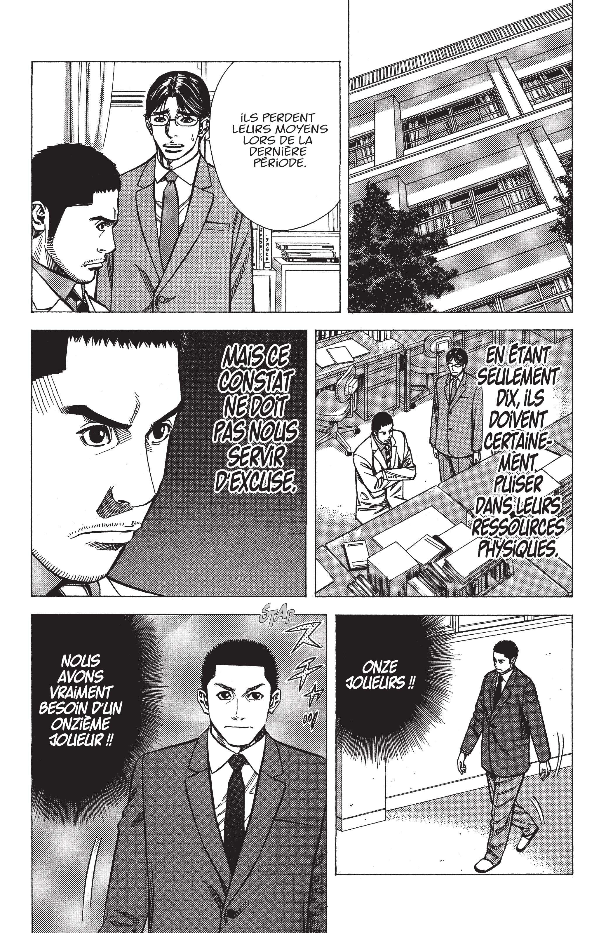 Read Angel Voice (fr) Manga Online