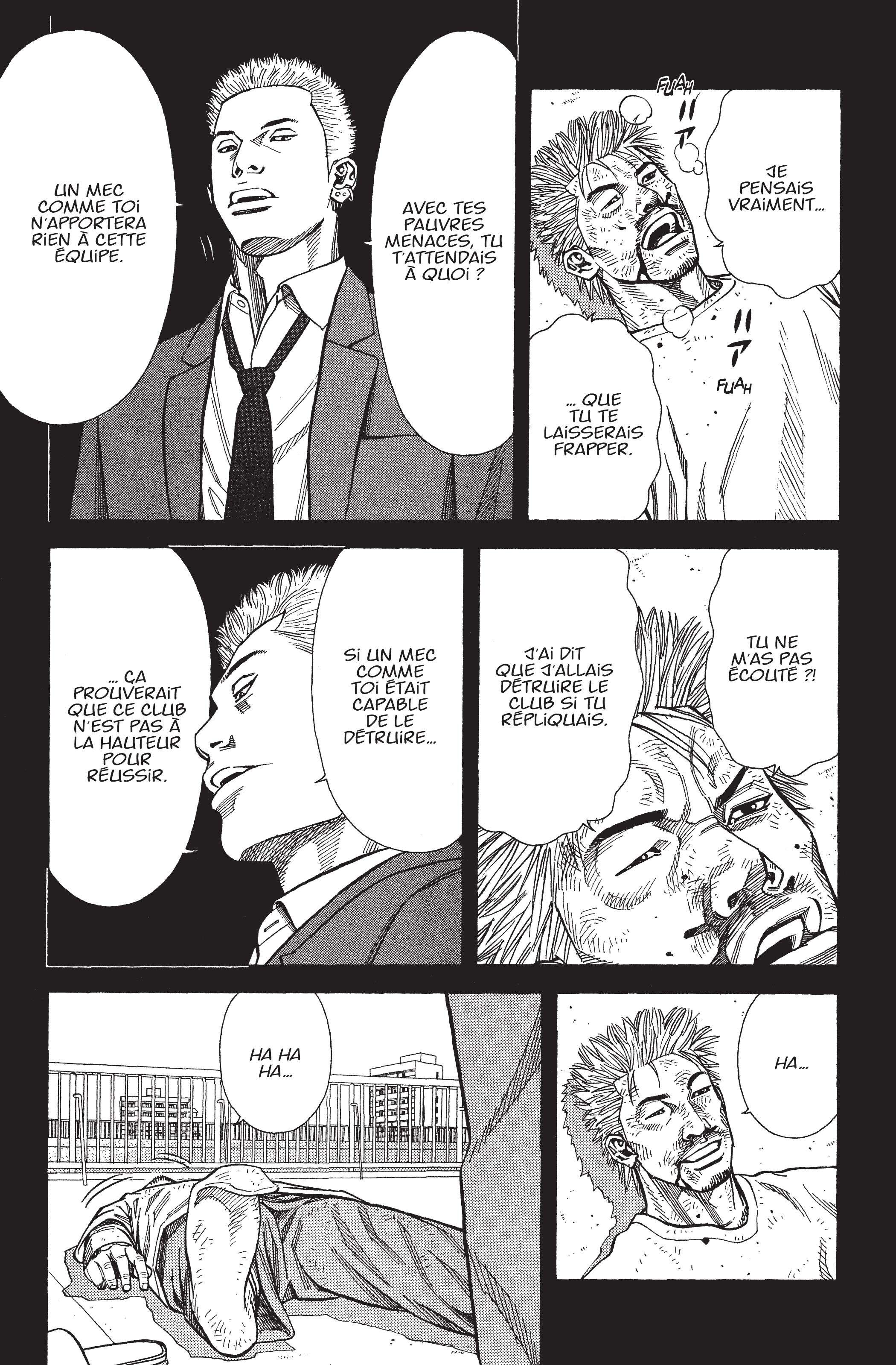 Read Angel Voice (fr) Manga Online