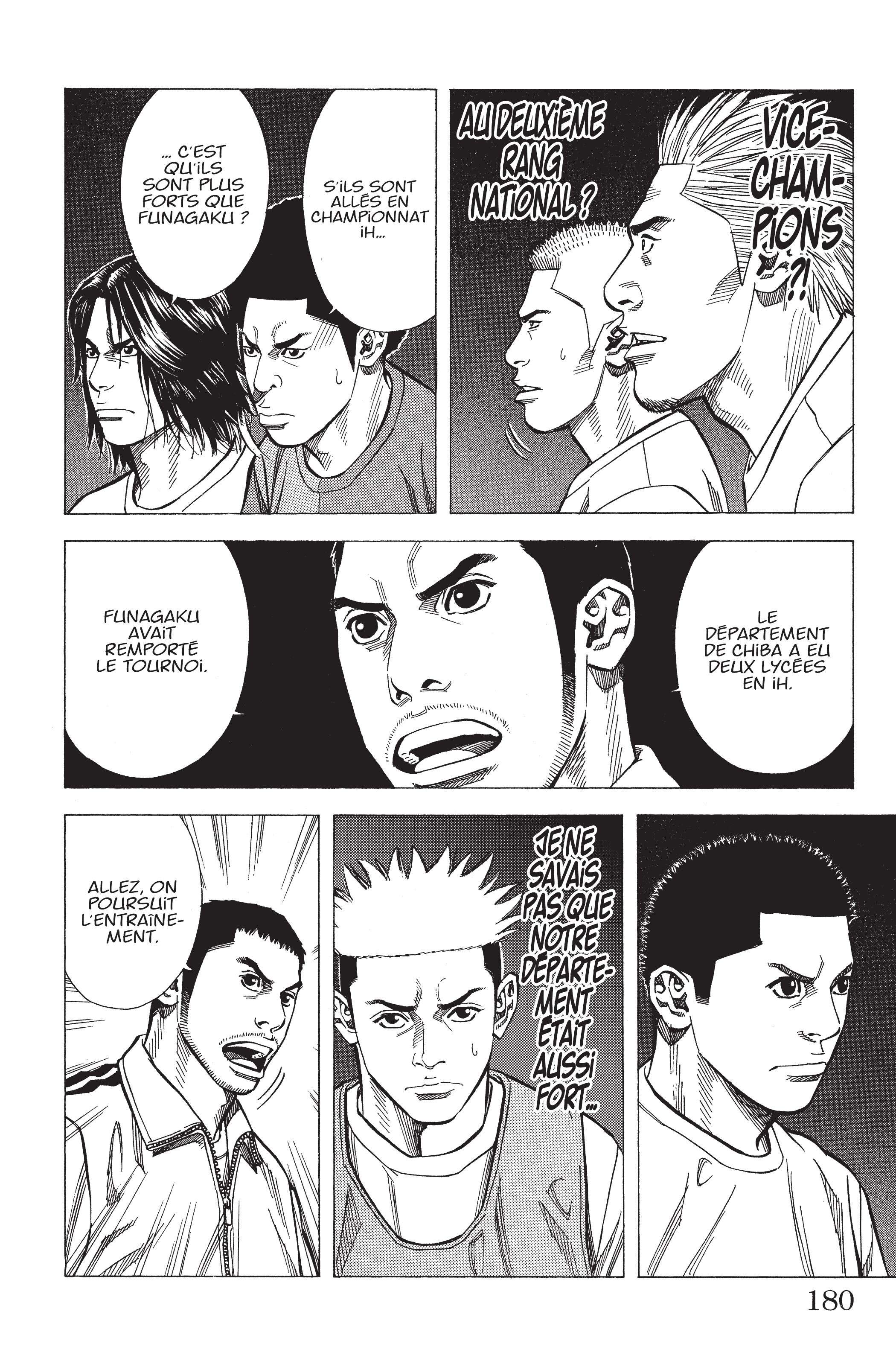 Read Angel Voice (fr) Manga Online