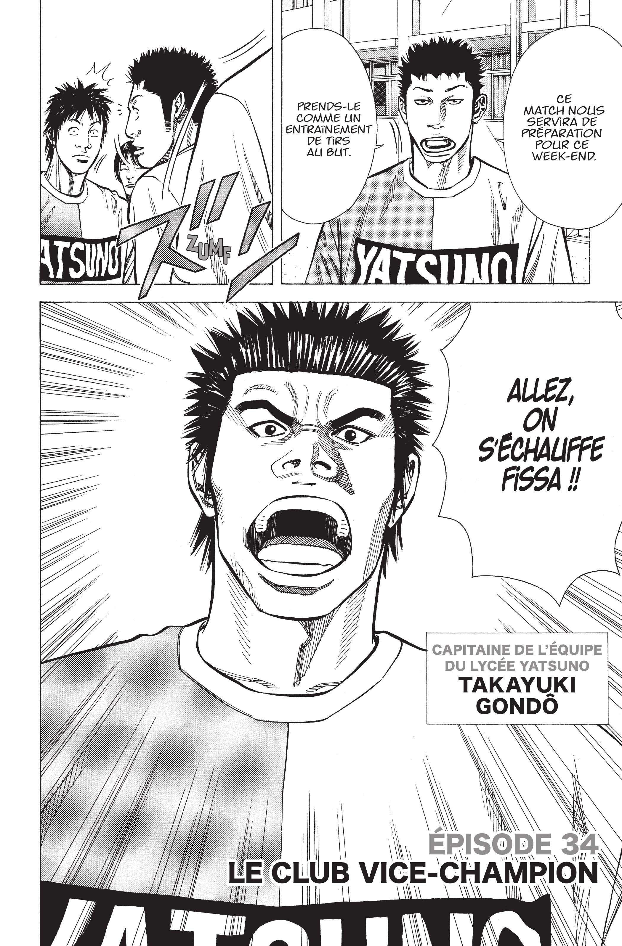 Read Angel Voice (fr) Manga Online