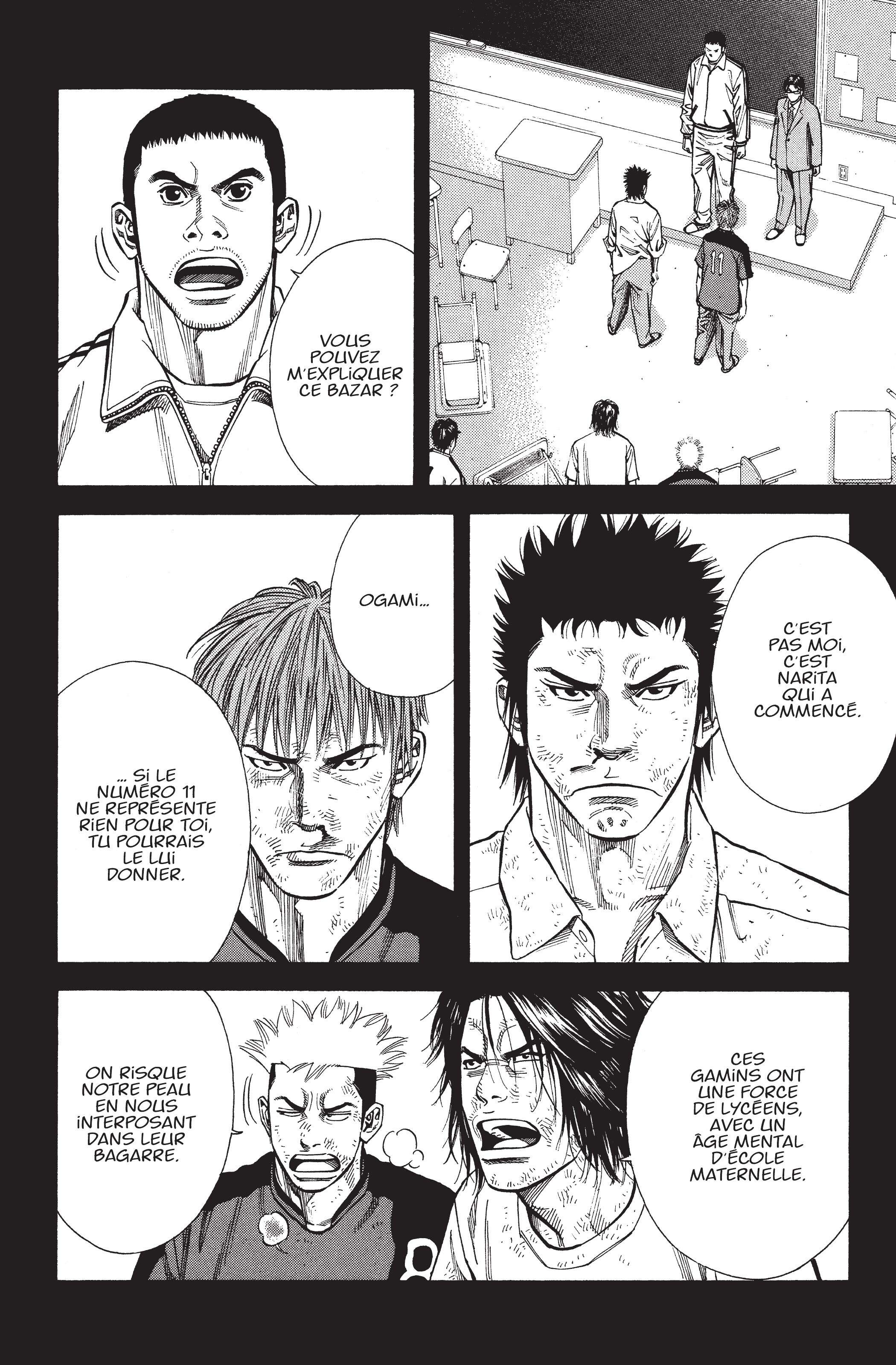 Read Angel Voice (fr) Manga Online