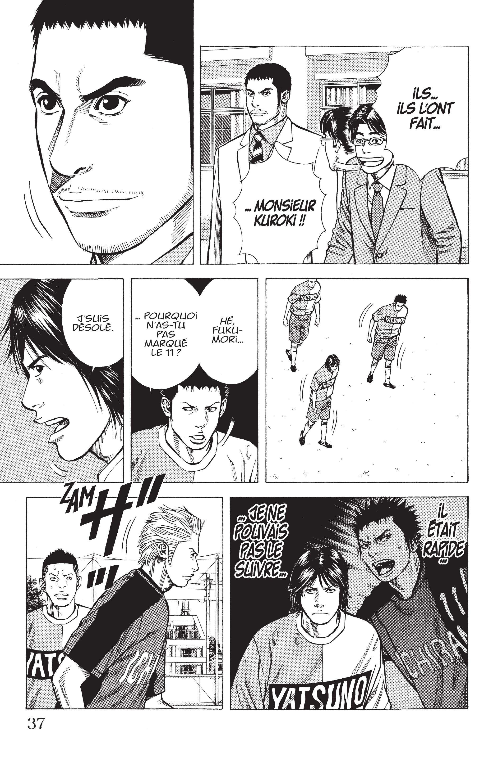 Read Angel Voice (fr) Manga Online