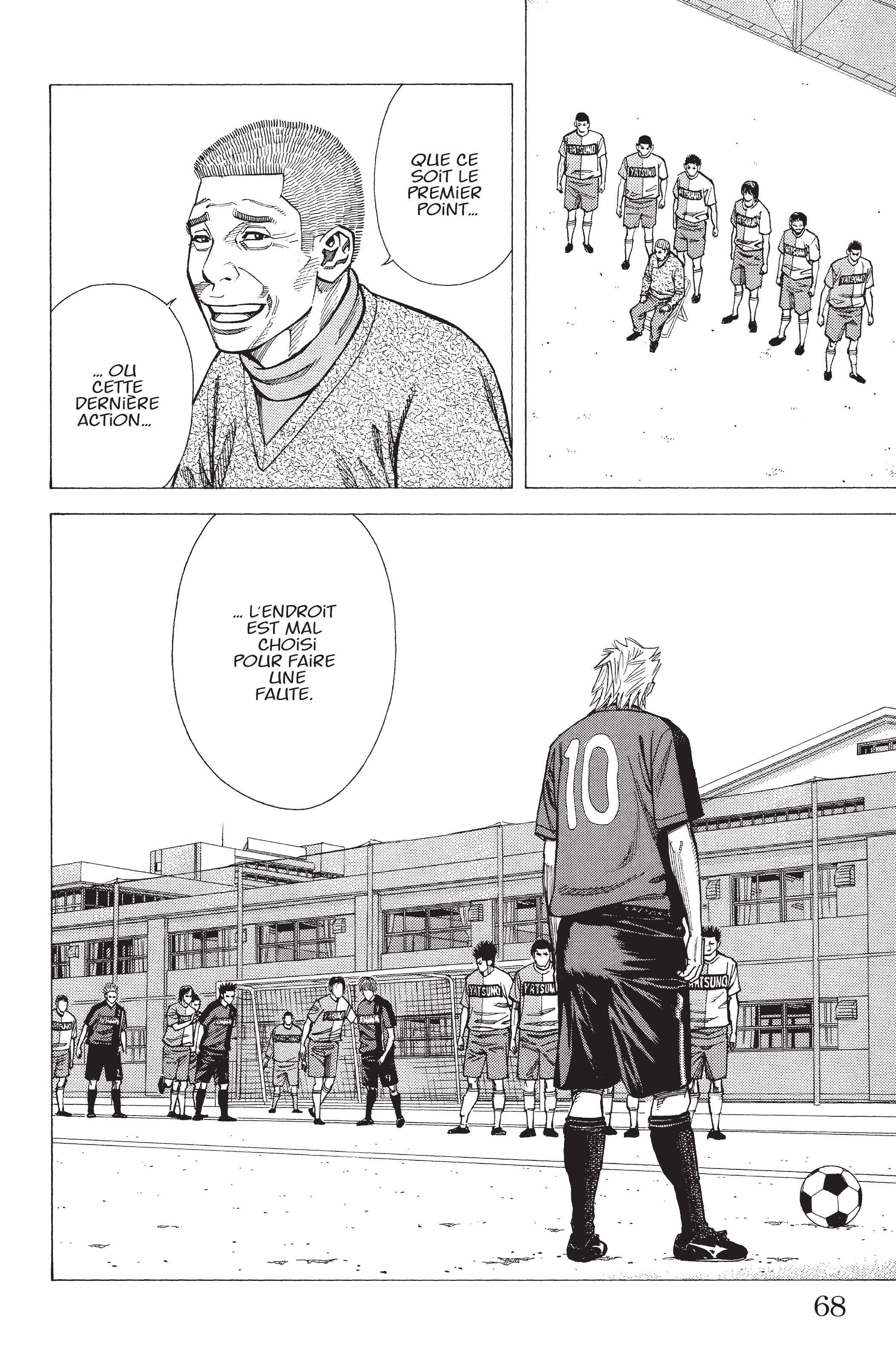 Read Angel Voice (fr) Manga Online