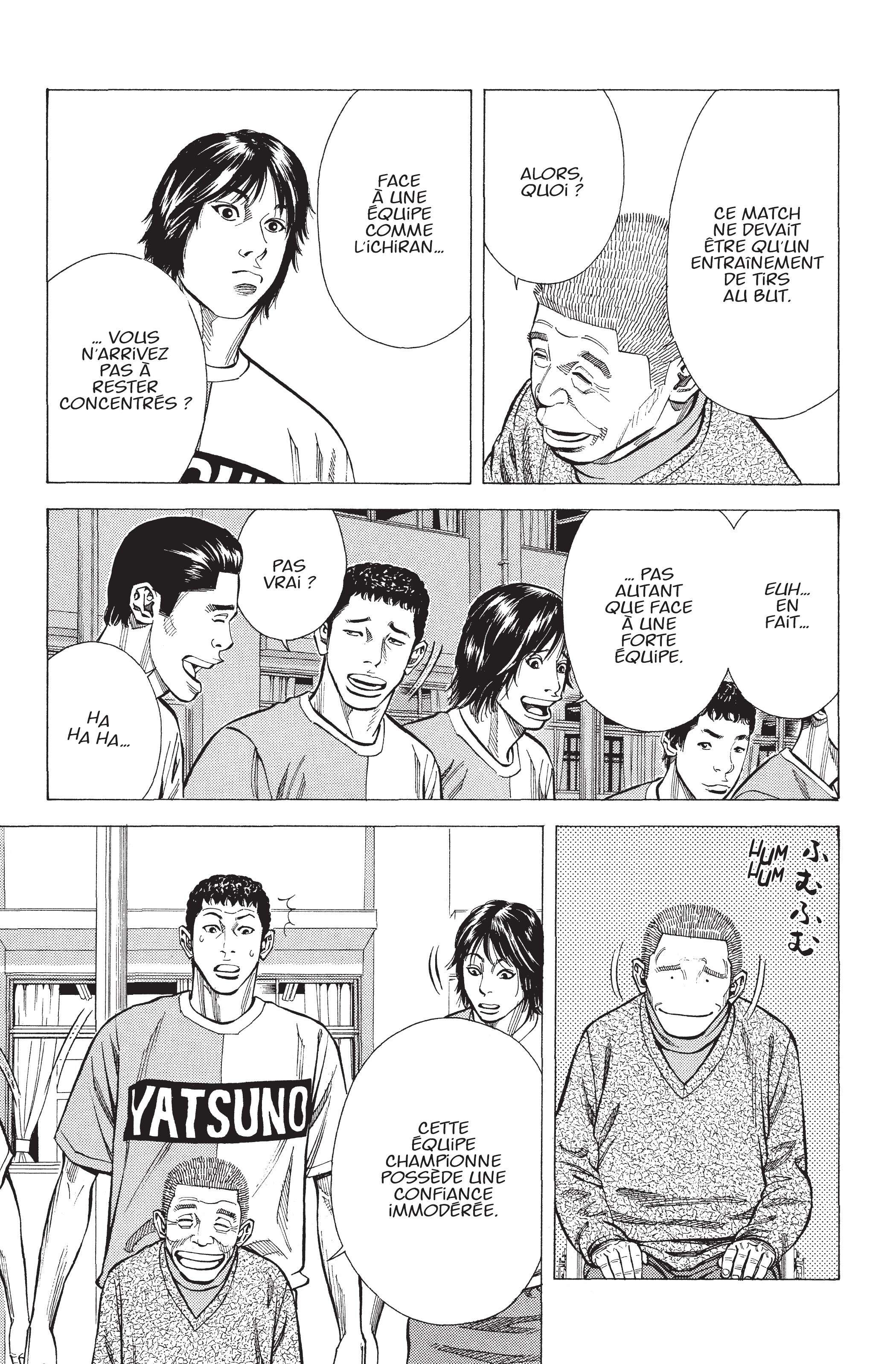 Read Angel Voice (fr) Manga Online