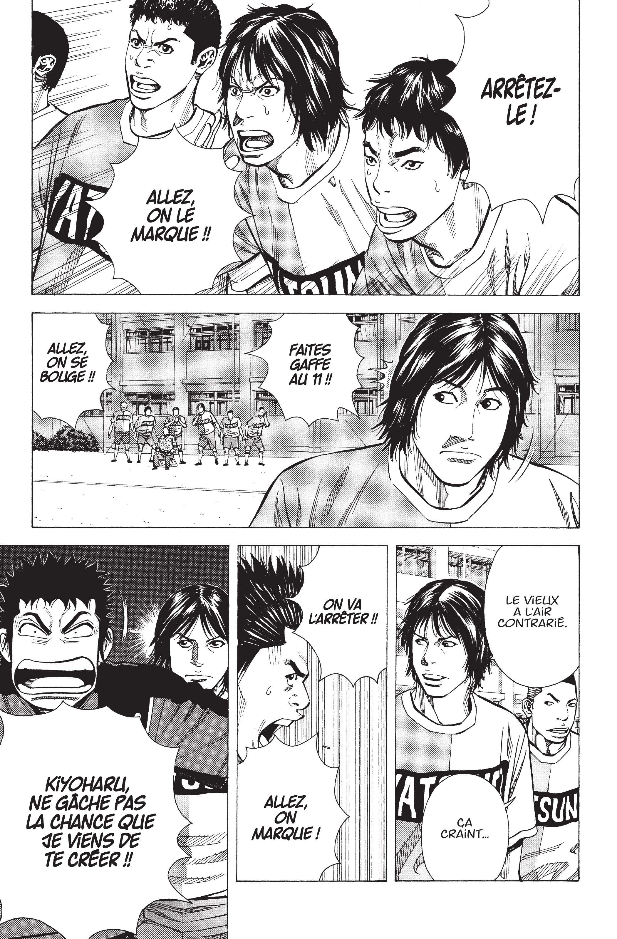 Read Angel Voice (fr) Manga Online