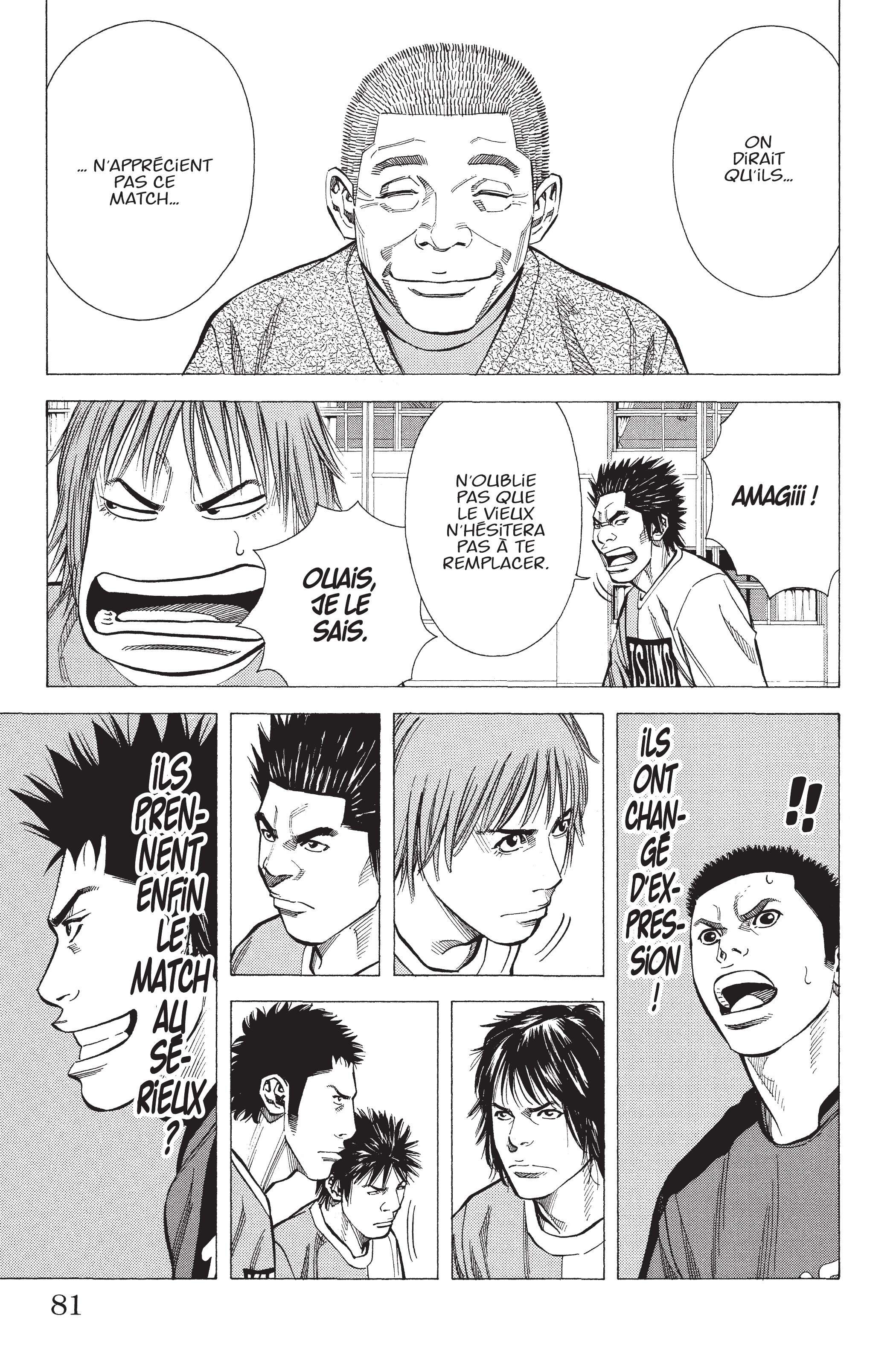 Read Angel Voice (fr) Manga Online