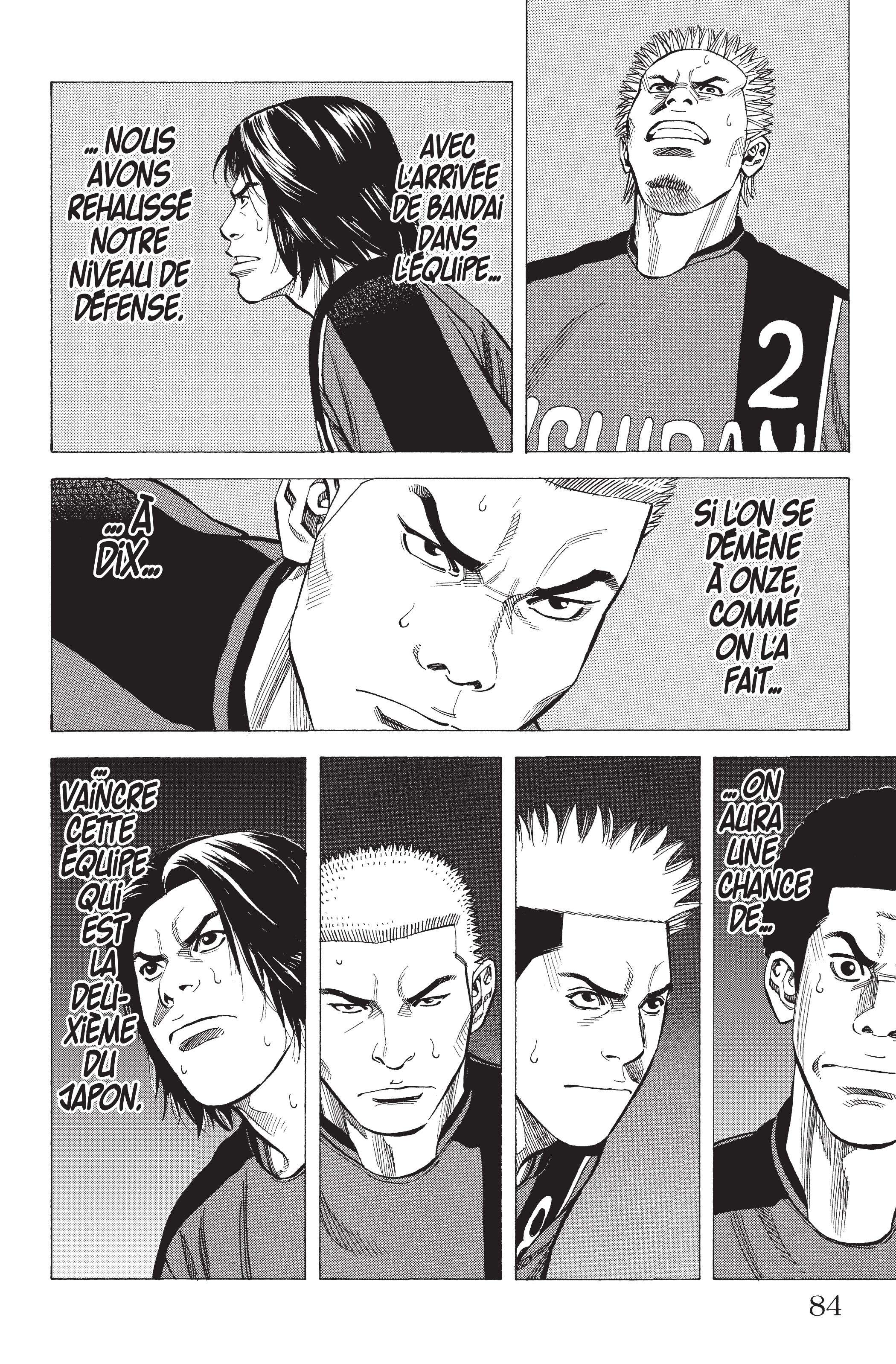 Read Angel Voice (fr) Manga Online