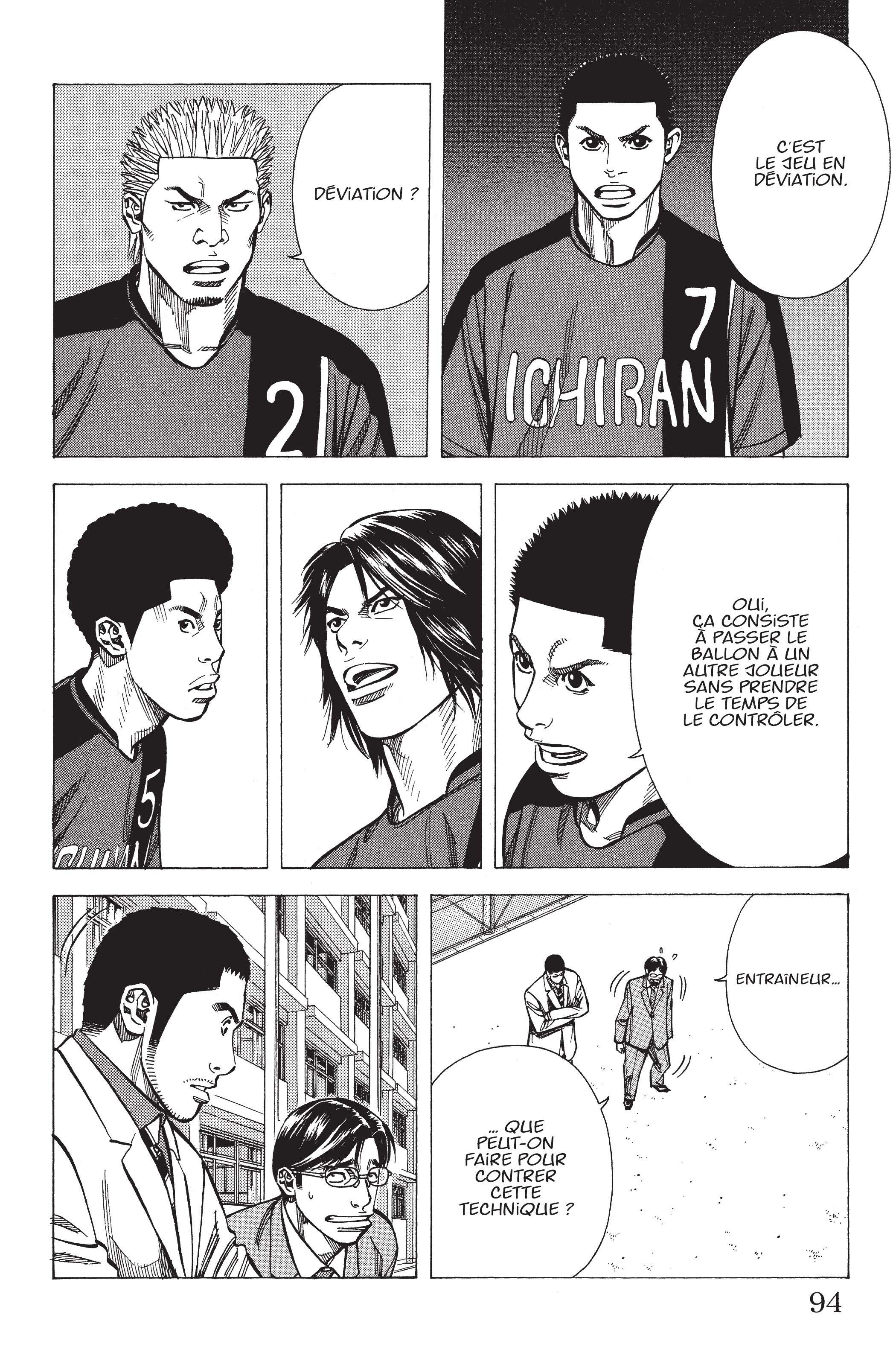 Read Angel Voice (fr) Manga Online