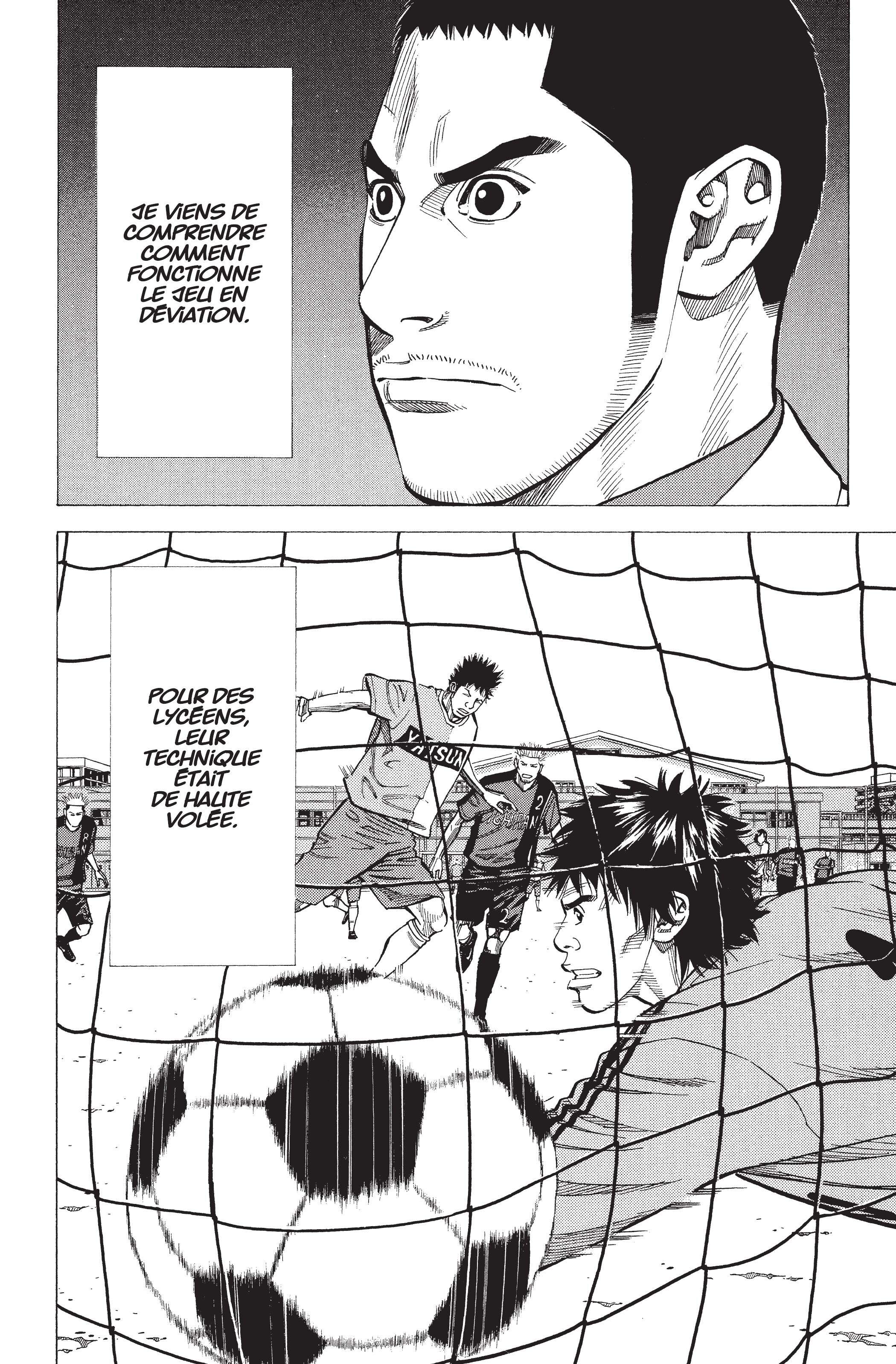 Read Angel Voice (fr) Manga Online