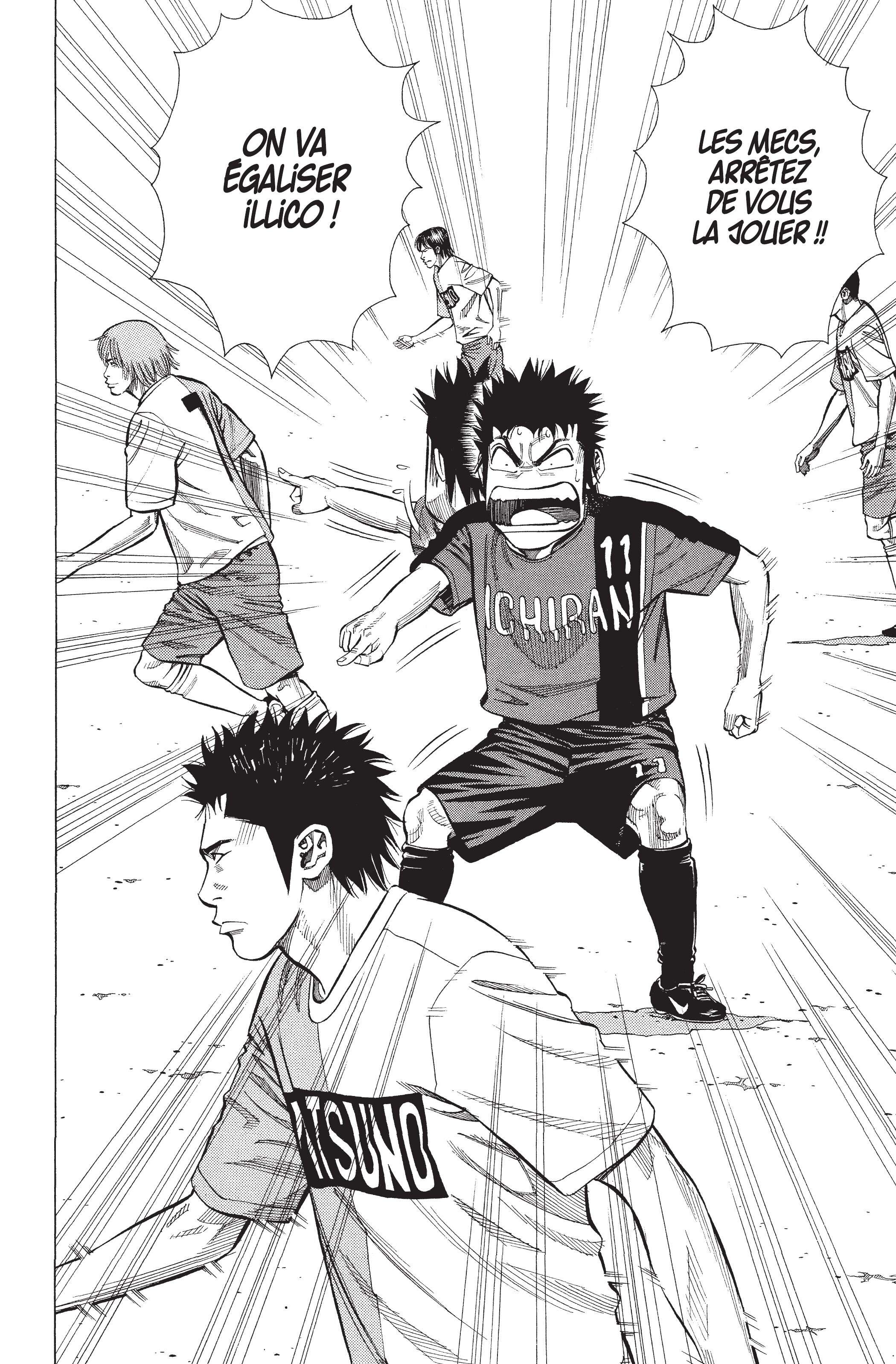 Read Angel Voice (fr) Manga Online