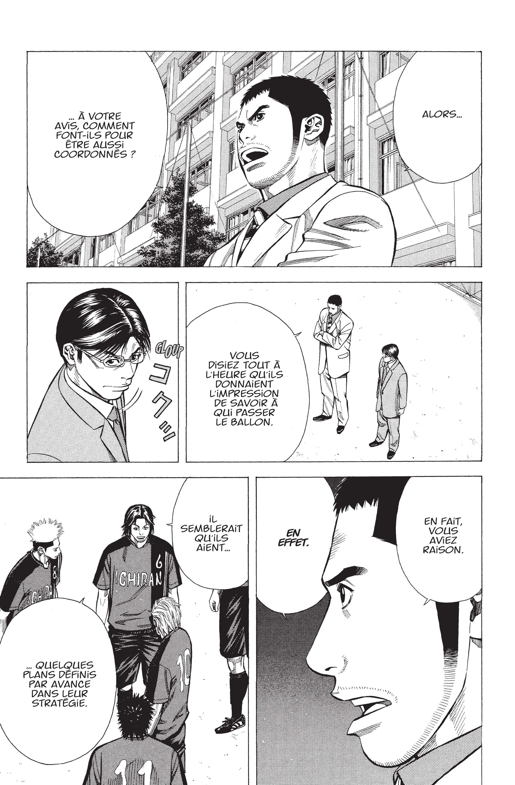 Read Angel Voice (fr) Manga Online