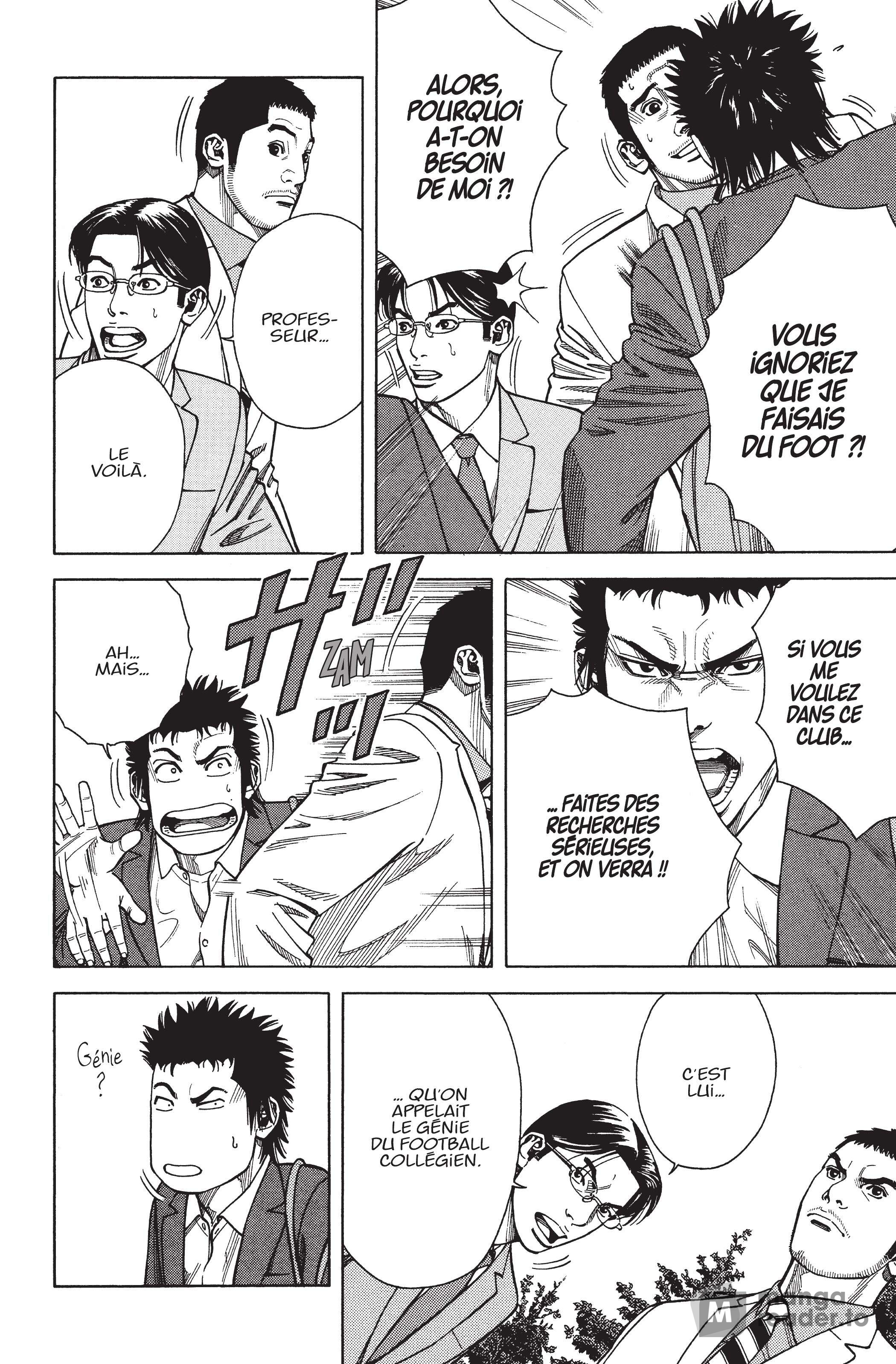 Read Angel Voice (fr) Manga Online
