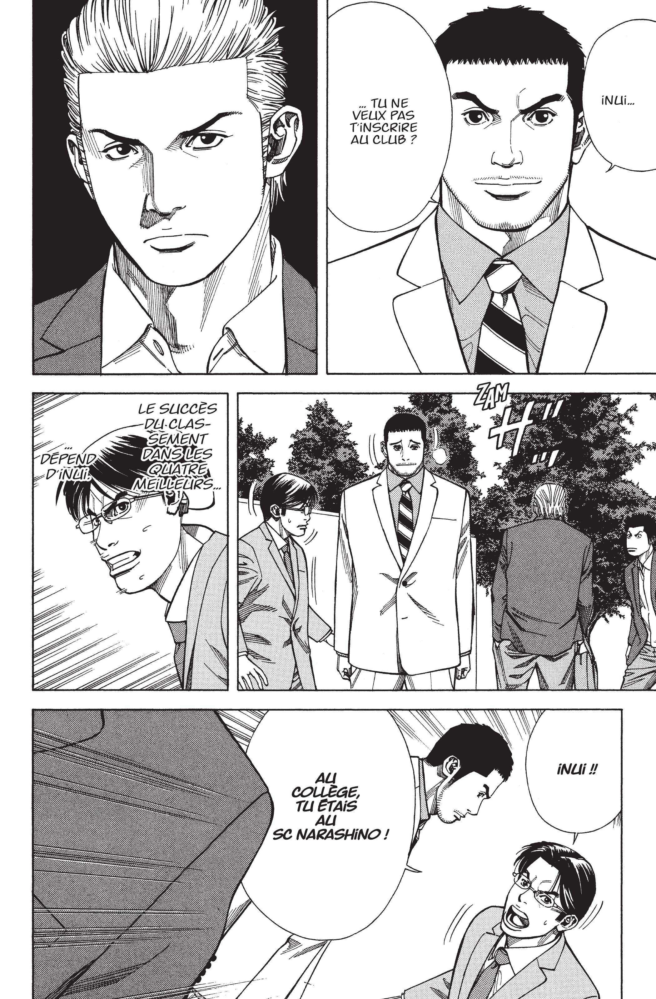 Read Angel Voice (fr) Manga Online