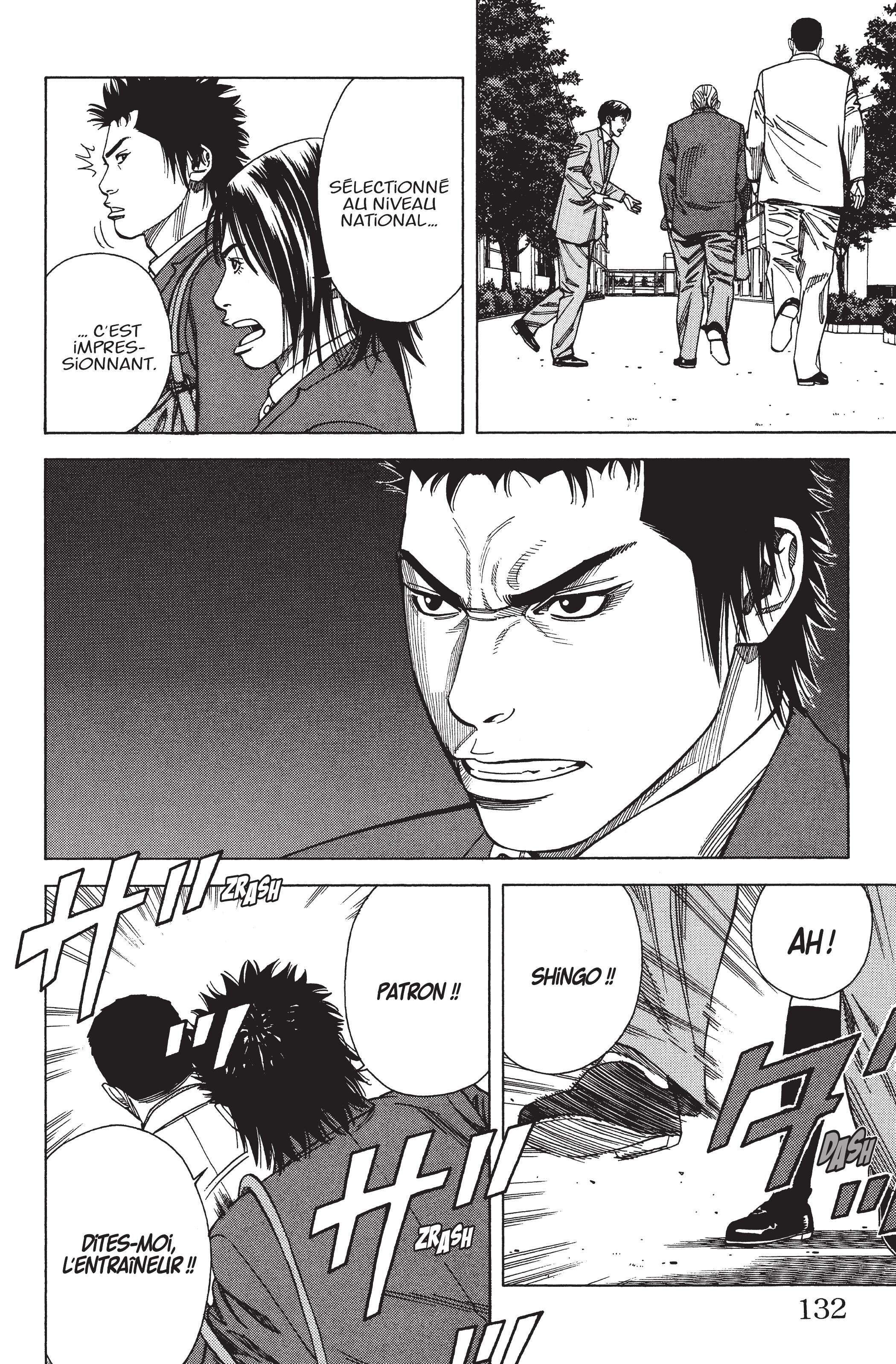 Read Angel Voice (fr) Manga Online