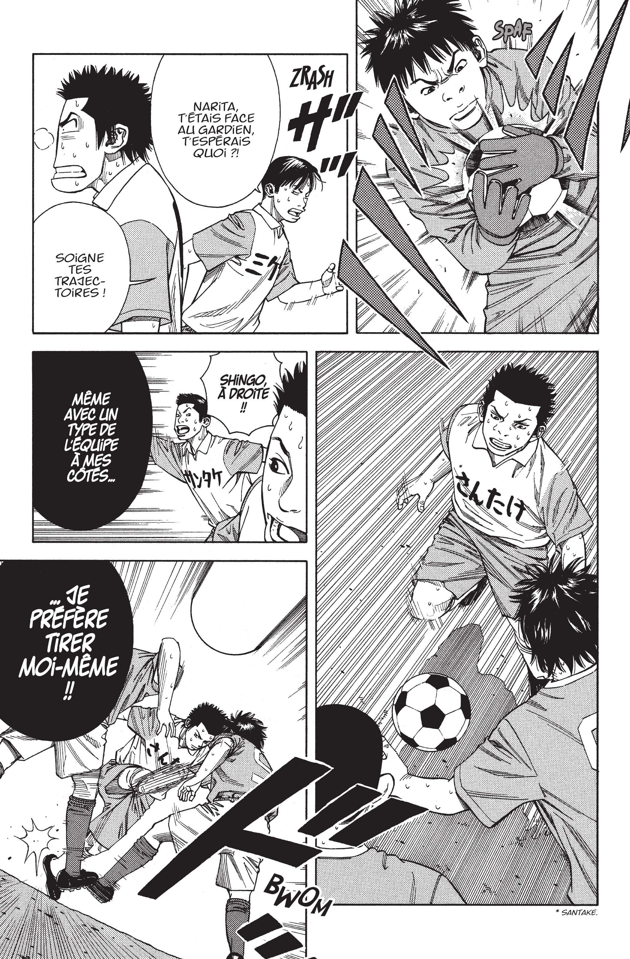 Read Angel Voice (fr) Manga Online