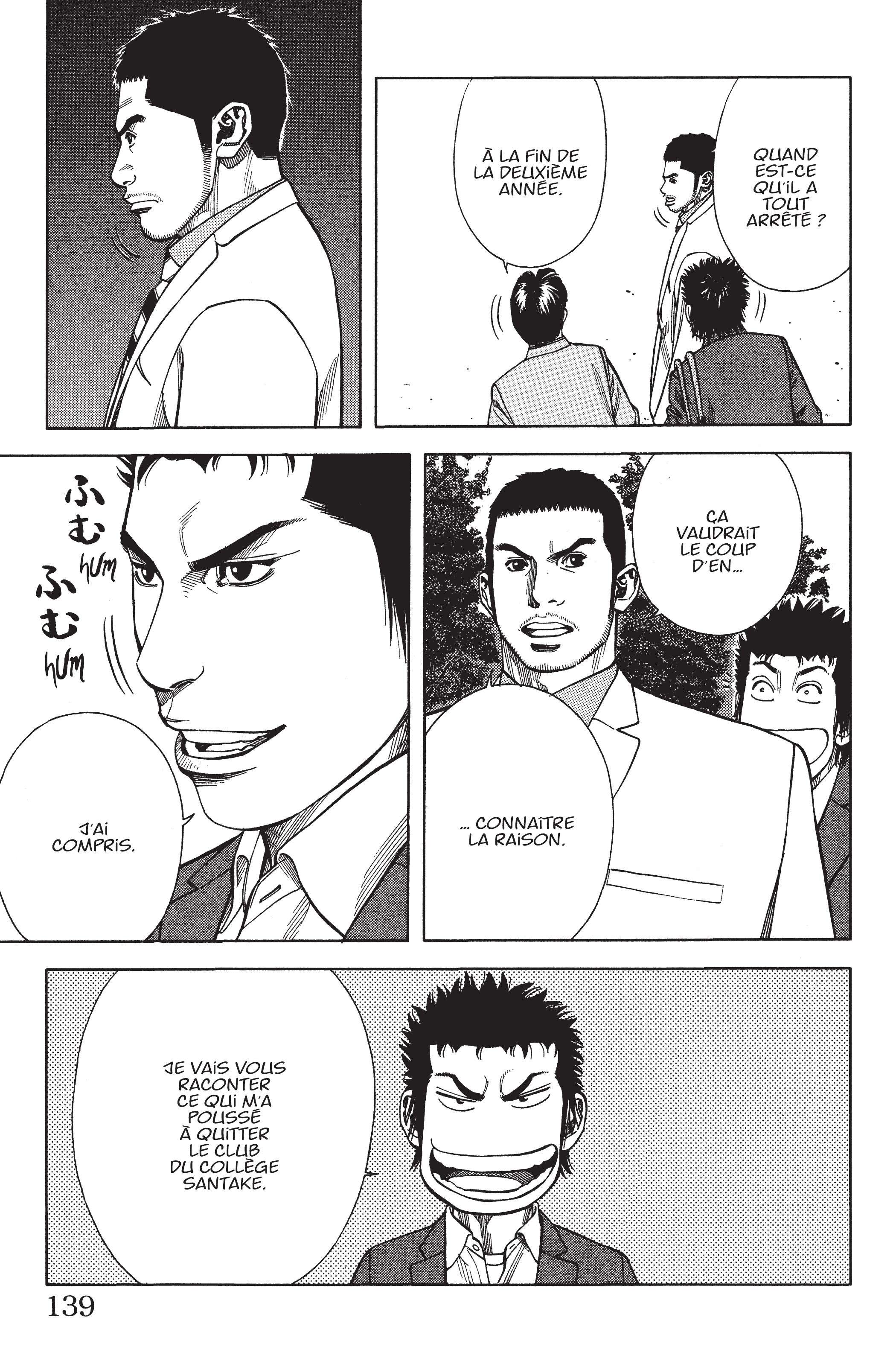 Read Angel Voice (fr) Manga Online