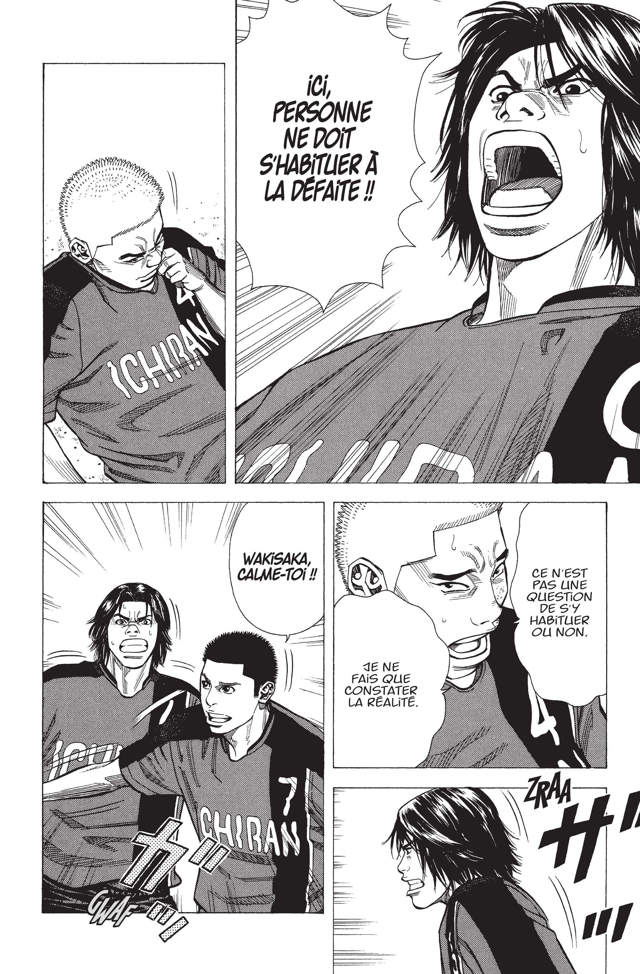 Read Angel Voice (fr) Manga Online
