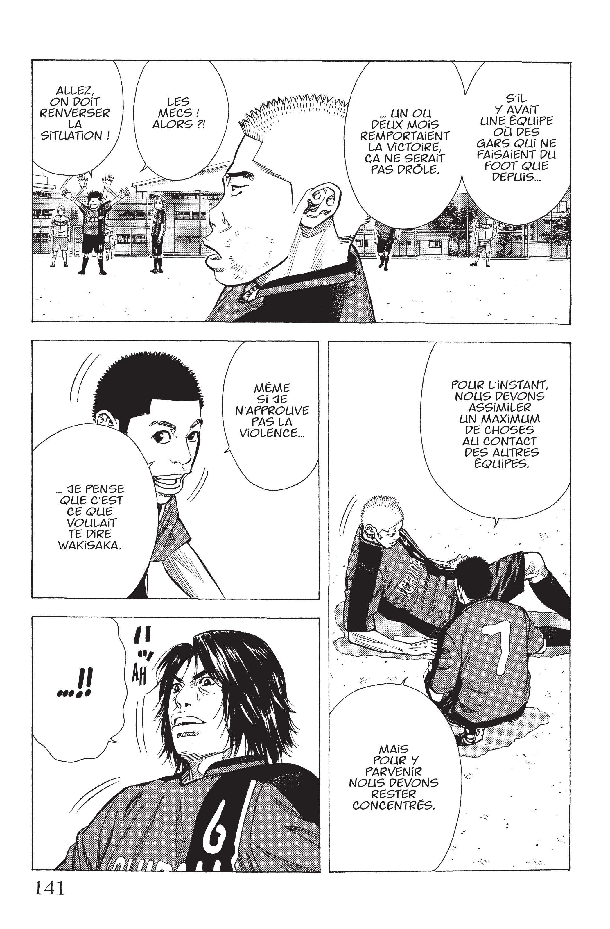 Read Angel Voice (fr) Manga Online