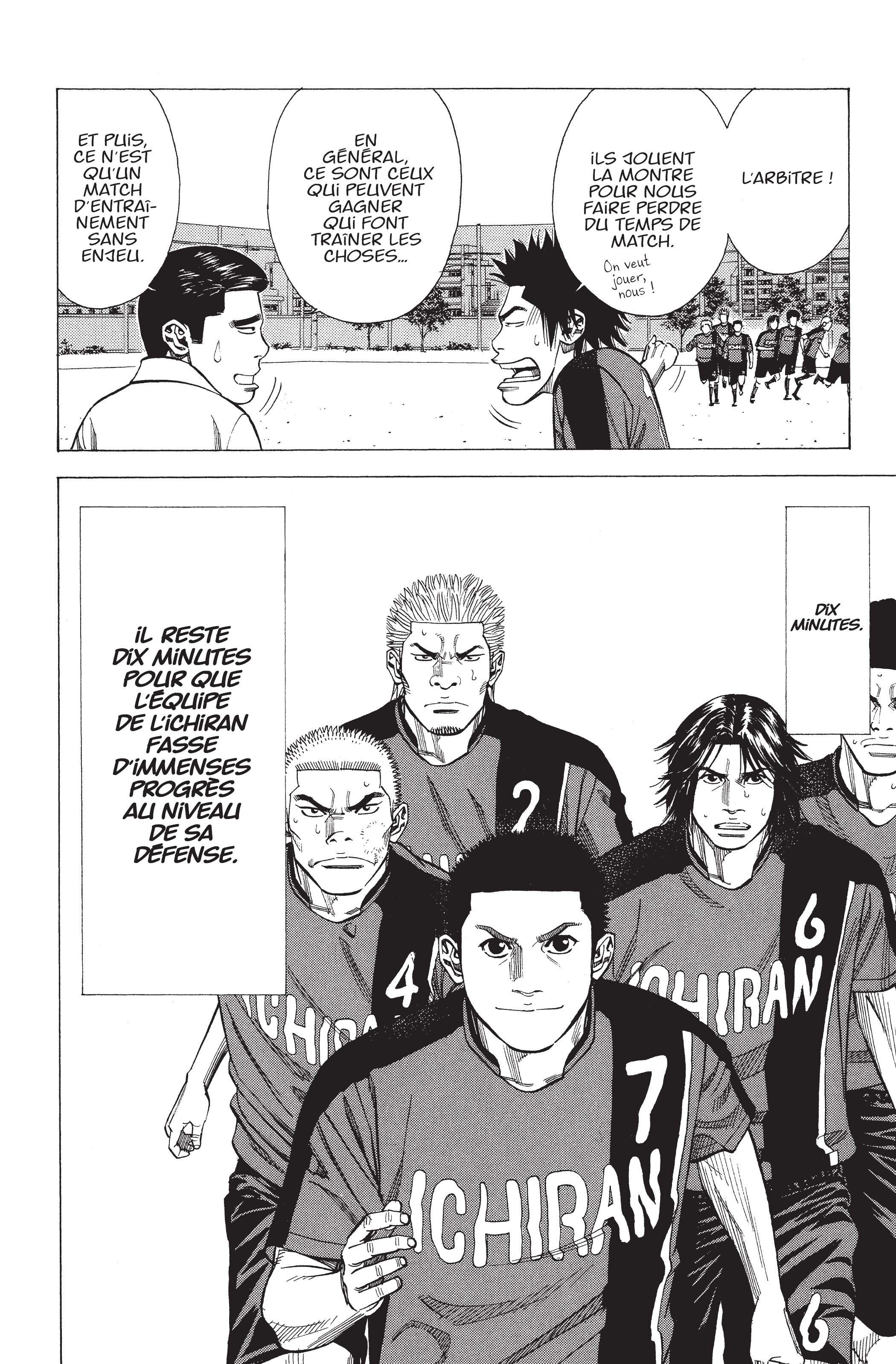 Read Angel Voice (fr) Manga Online