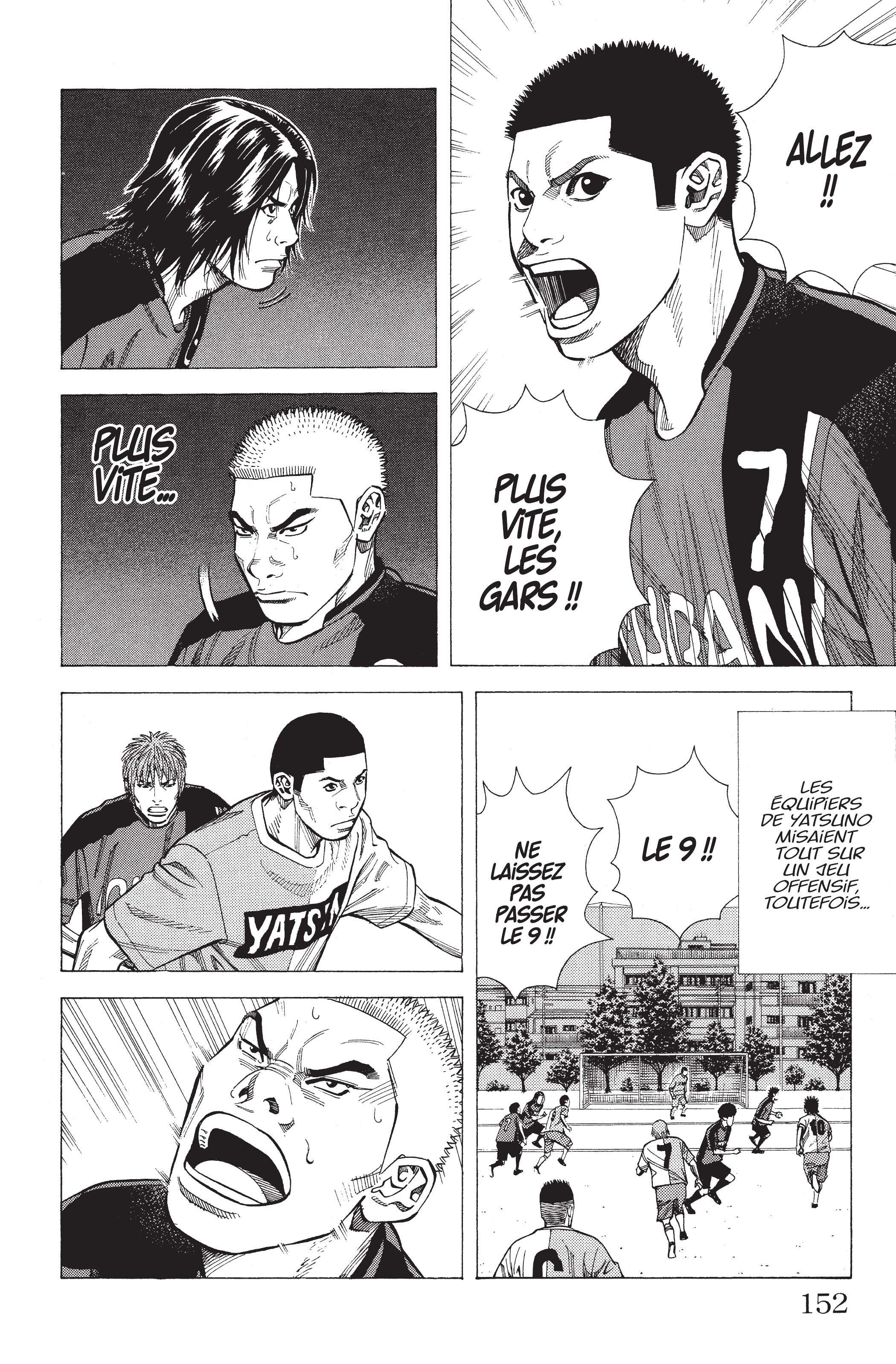 Read Angel Voice (fr) Manga Online