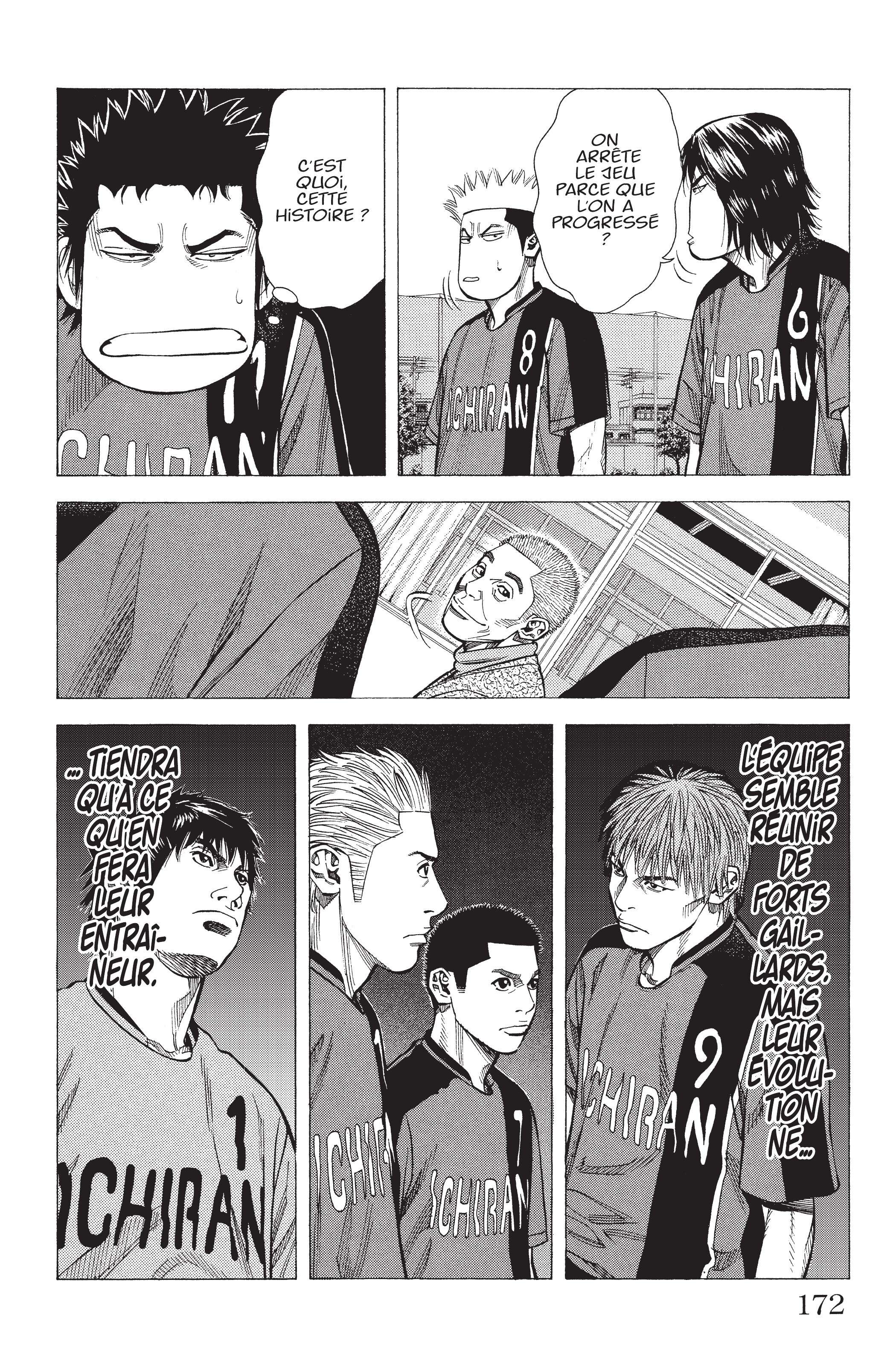 Read Angel Voice (fr) Manga Online