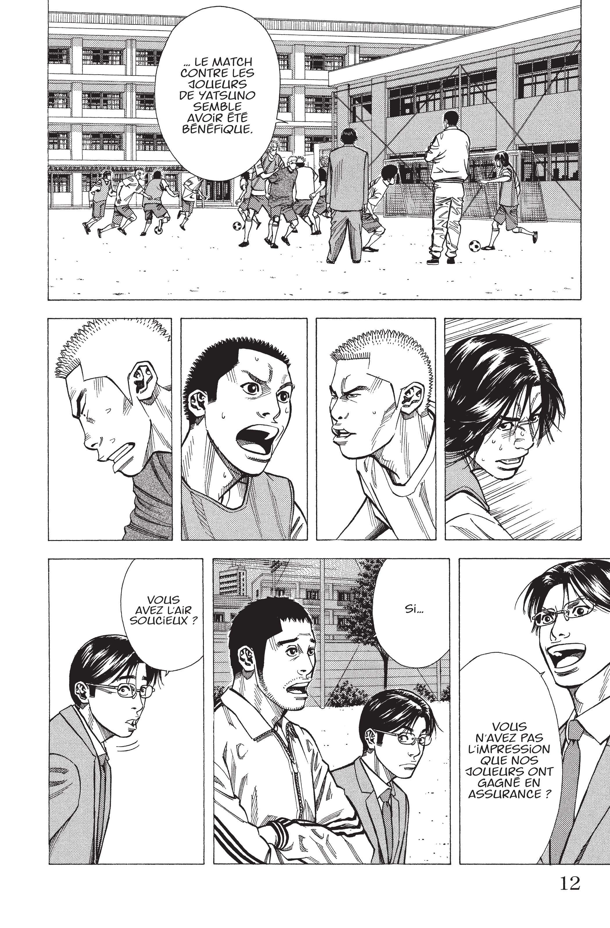 Read Angel Voice (fr) Manga Online