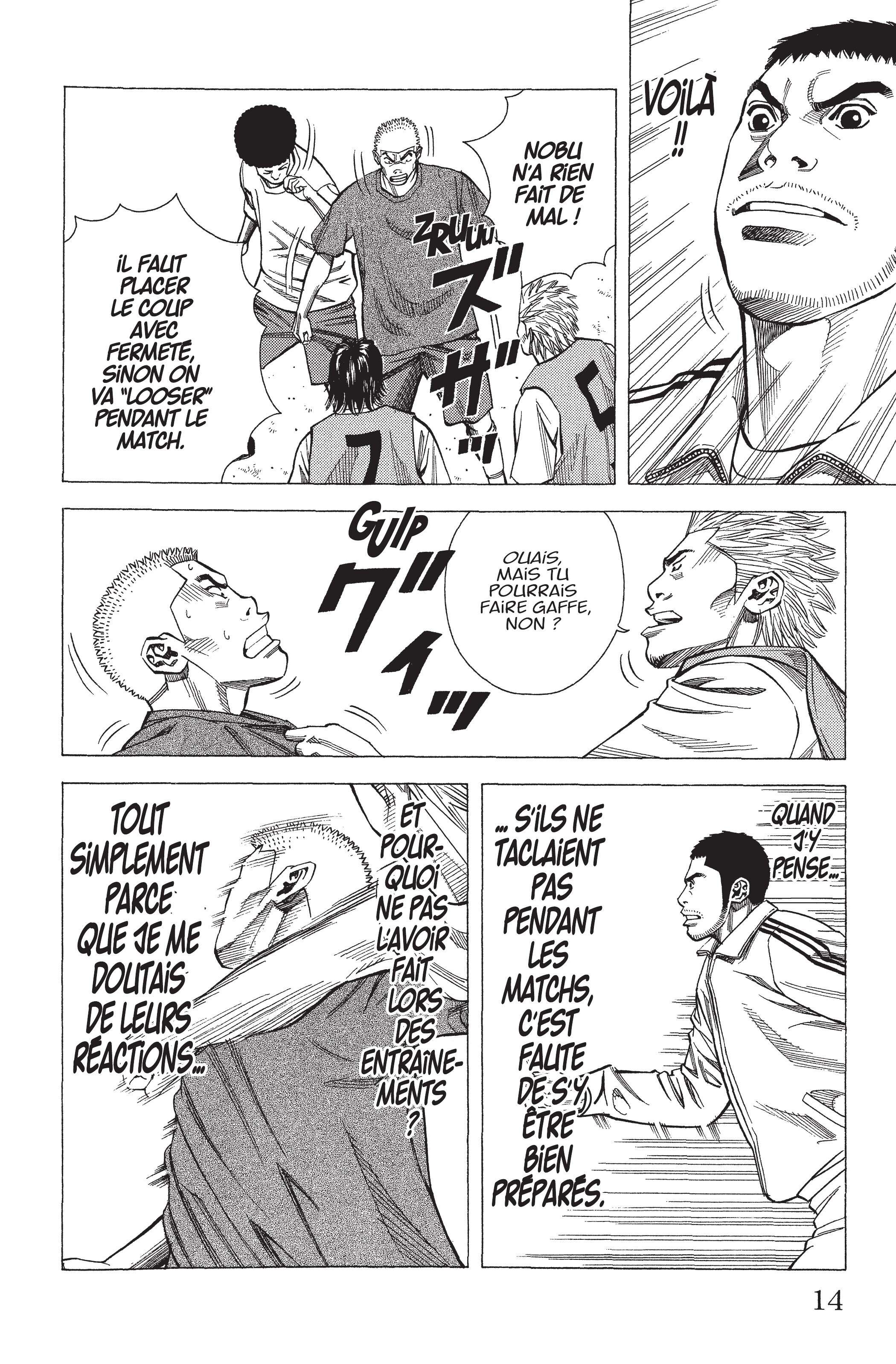 Read Angel Voice (fr) Manga Online