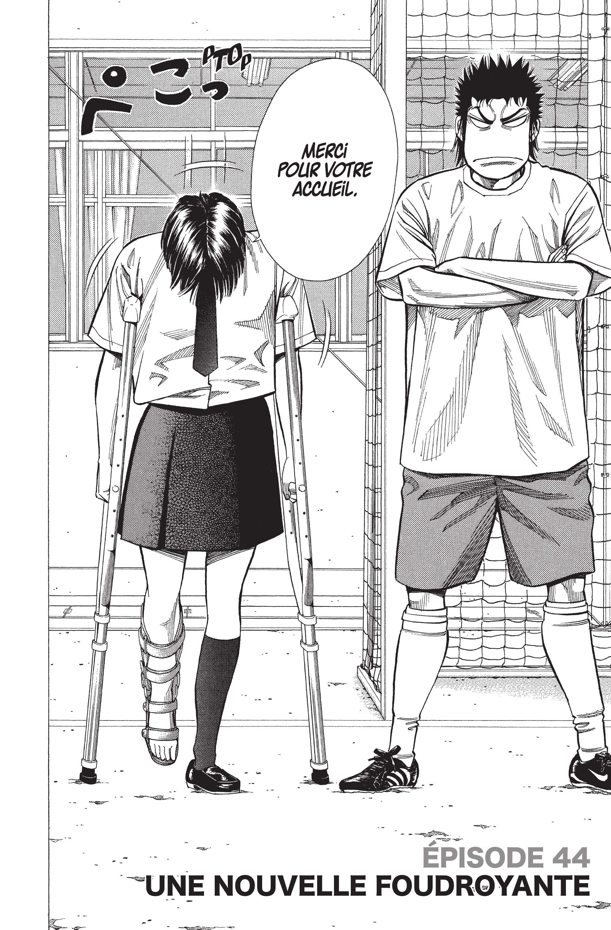 Read Angel Voice (fr) Manga Online
