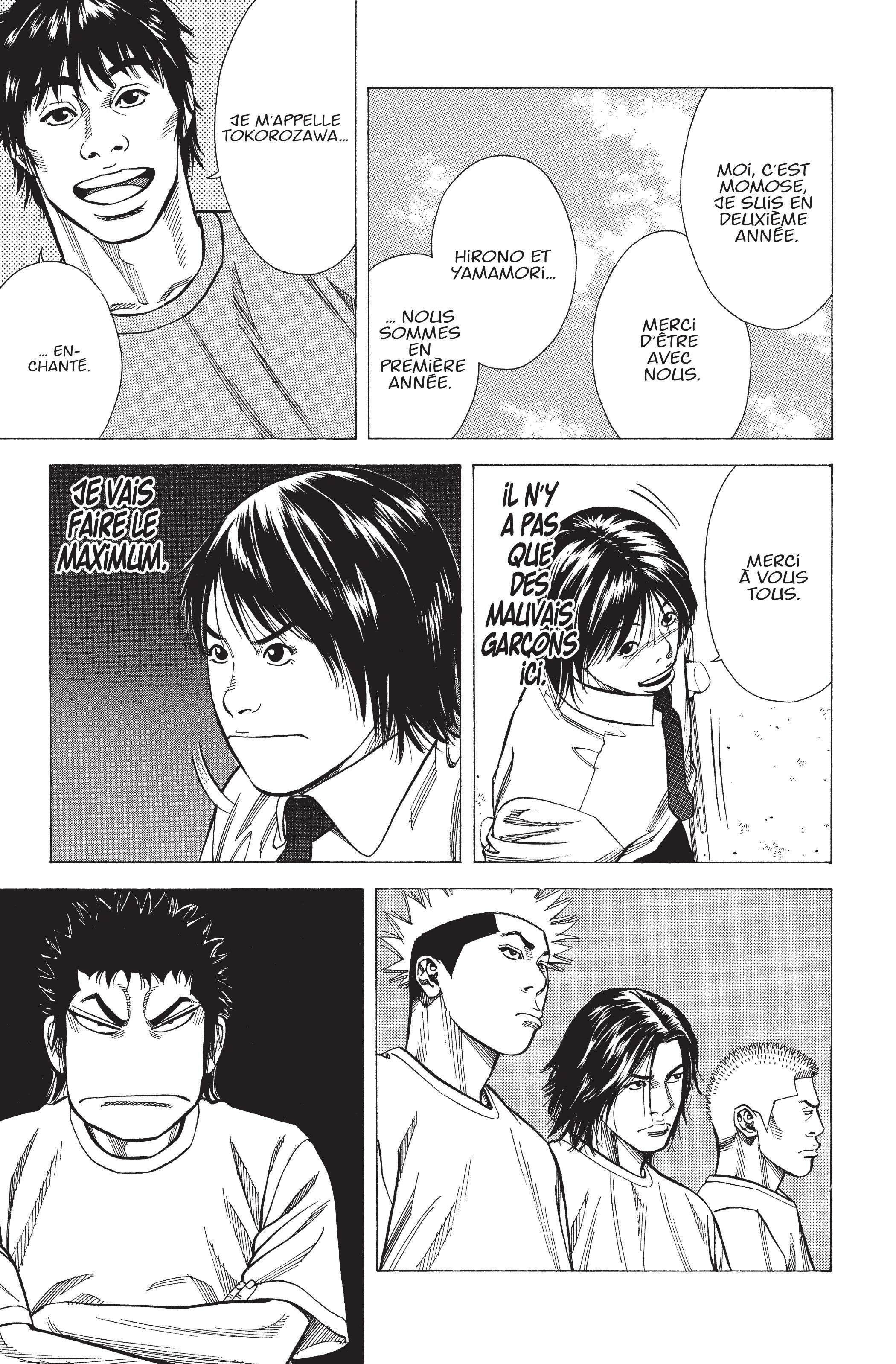 Read Angel Voice (fr) Manga Online