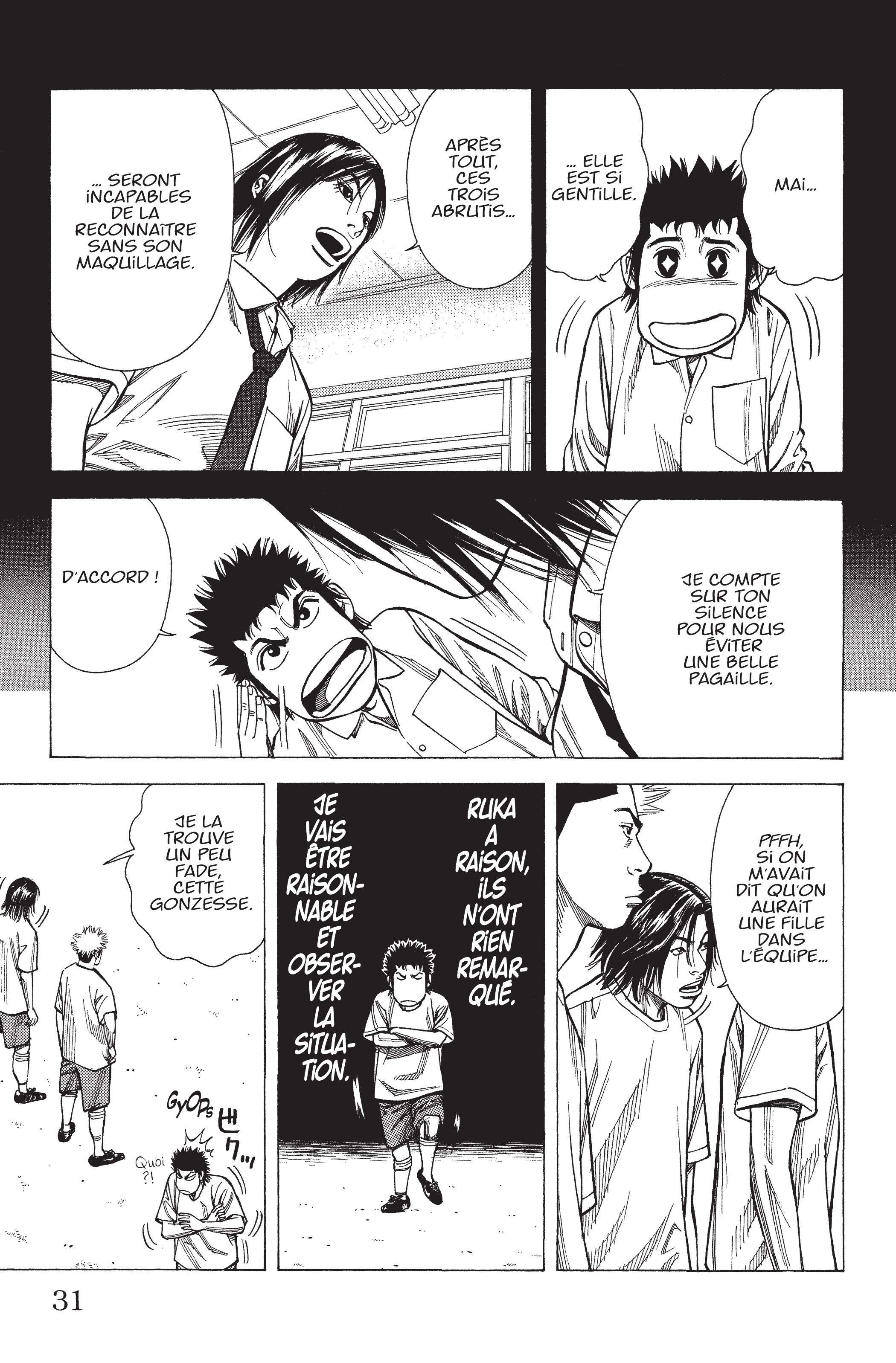 Read Angel Voice (fr) Manga Online