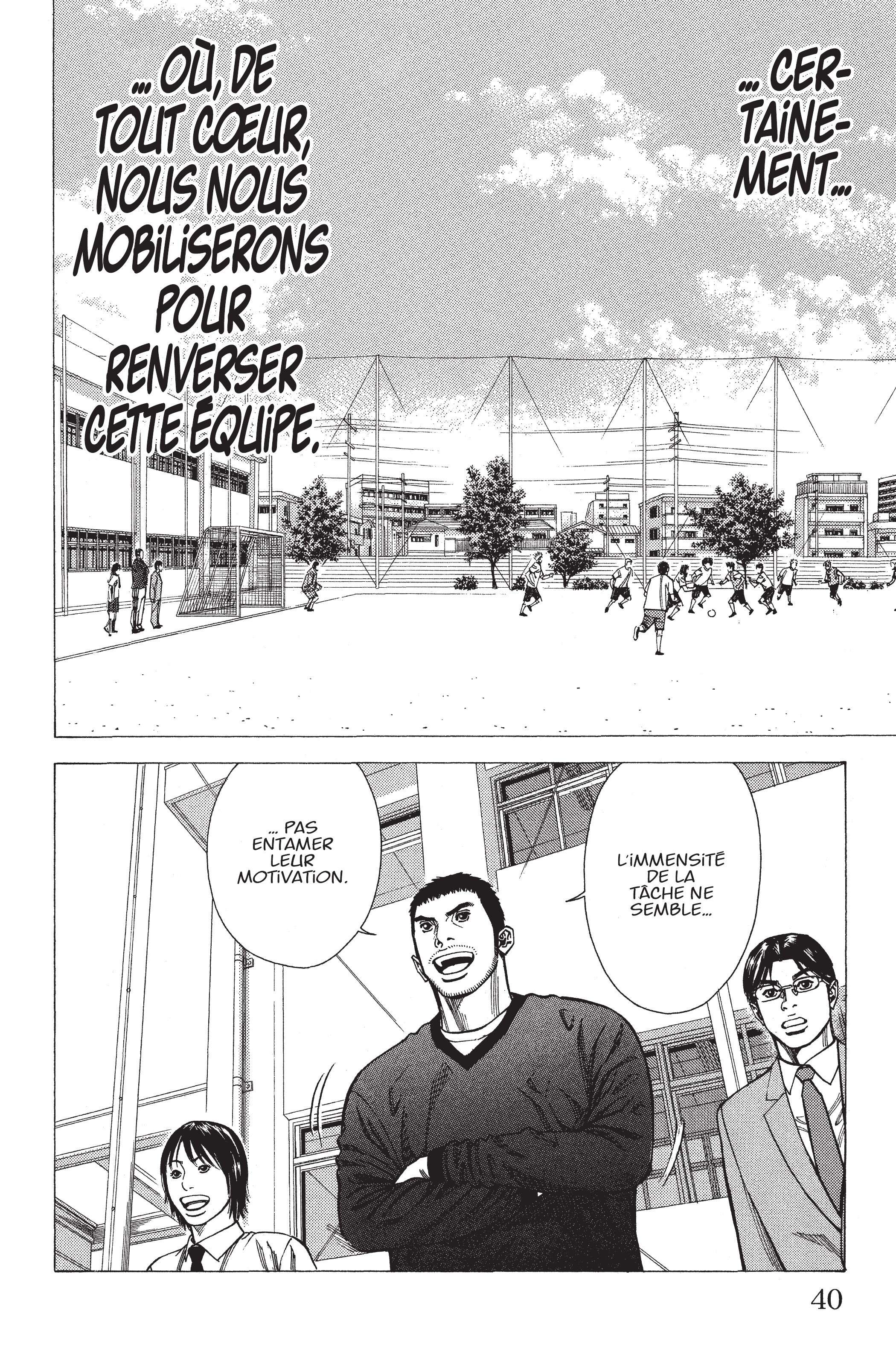 Read Angel Voice (fr) Manga Online