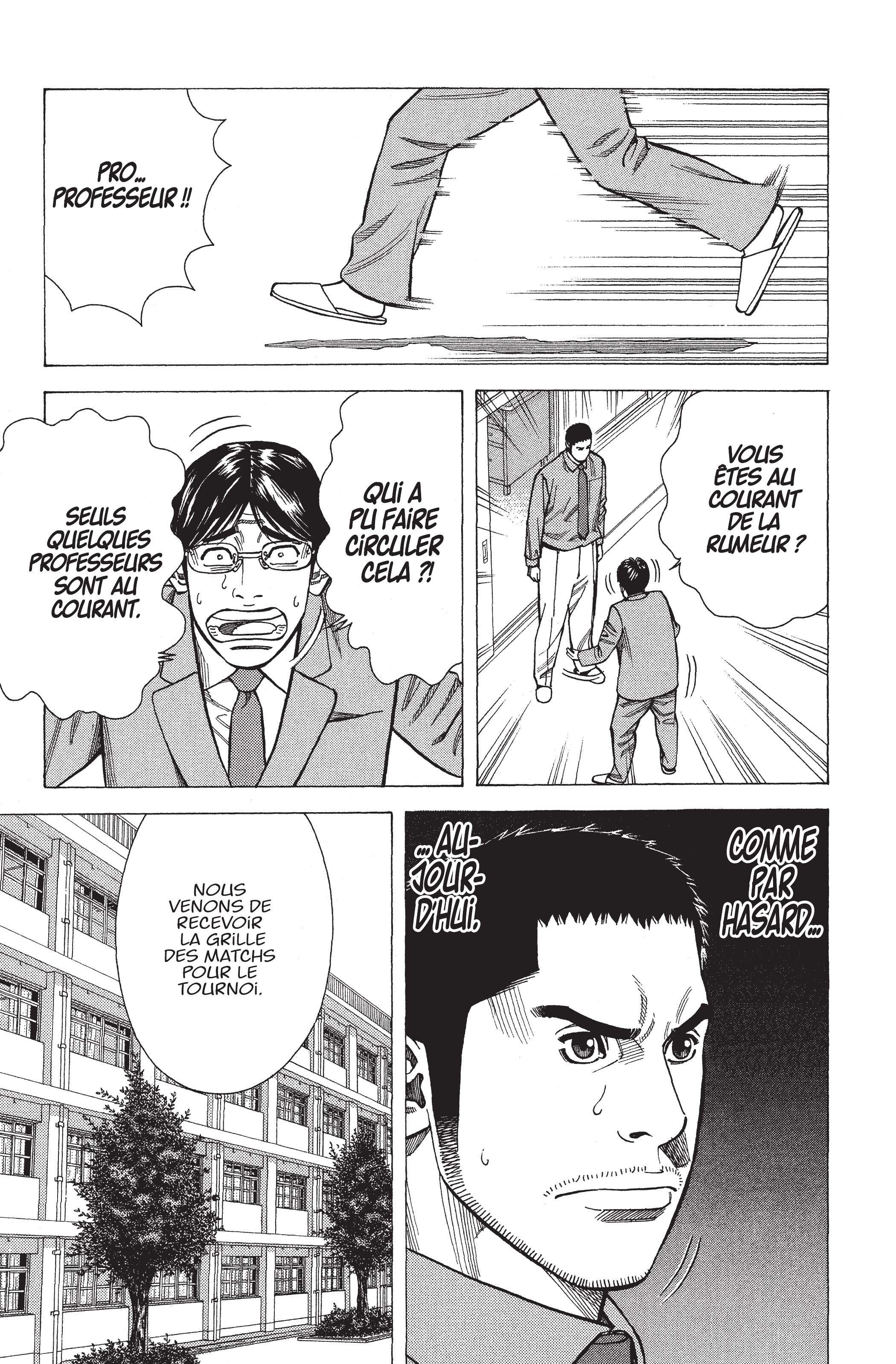 Read Angel Voice (fr) Manga Online