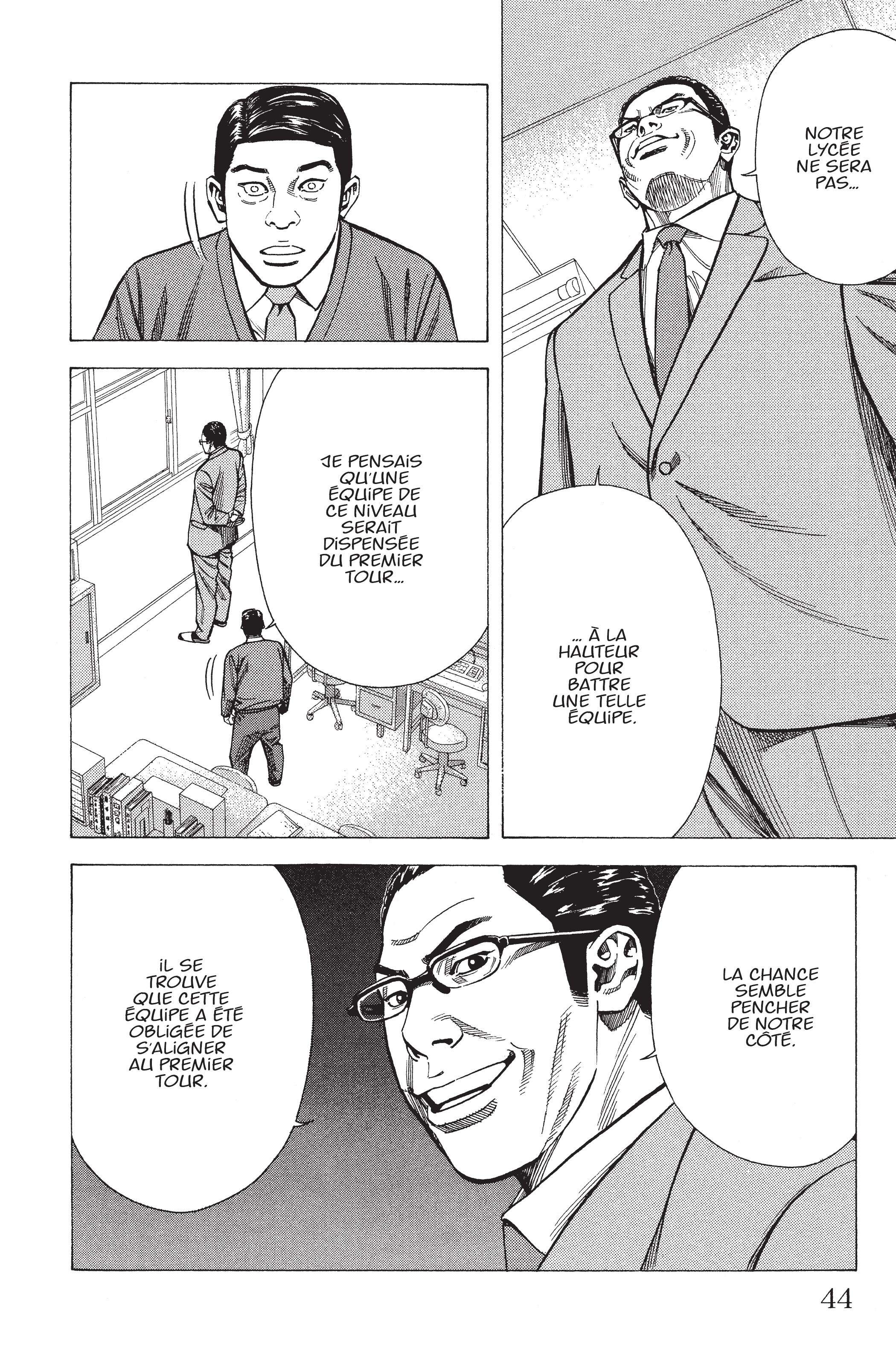 Read Angel Voice (fr) Manga Online