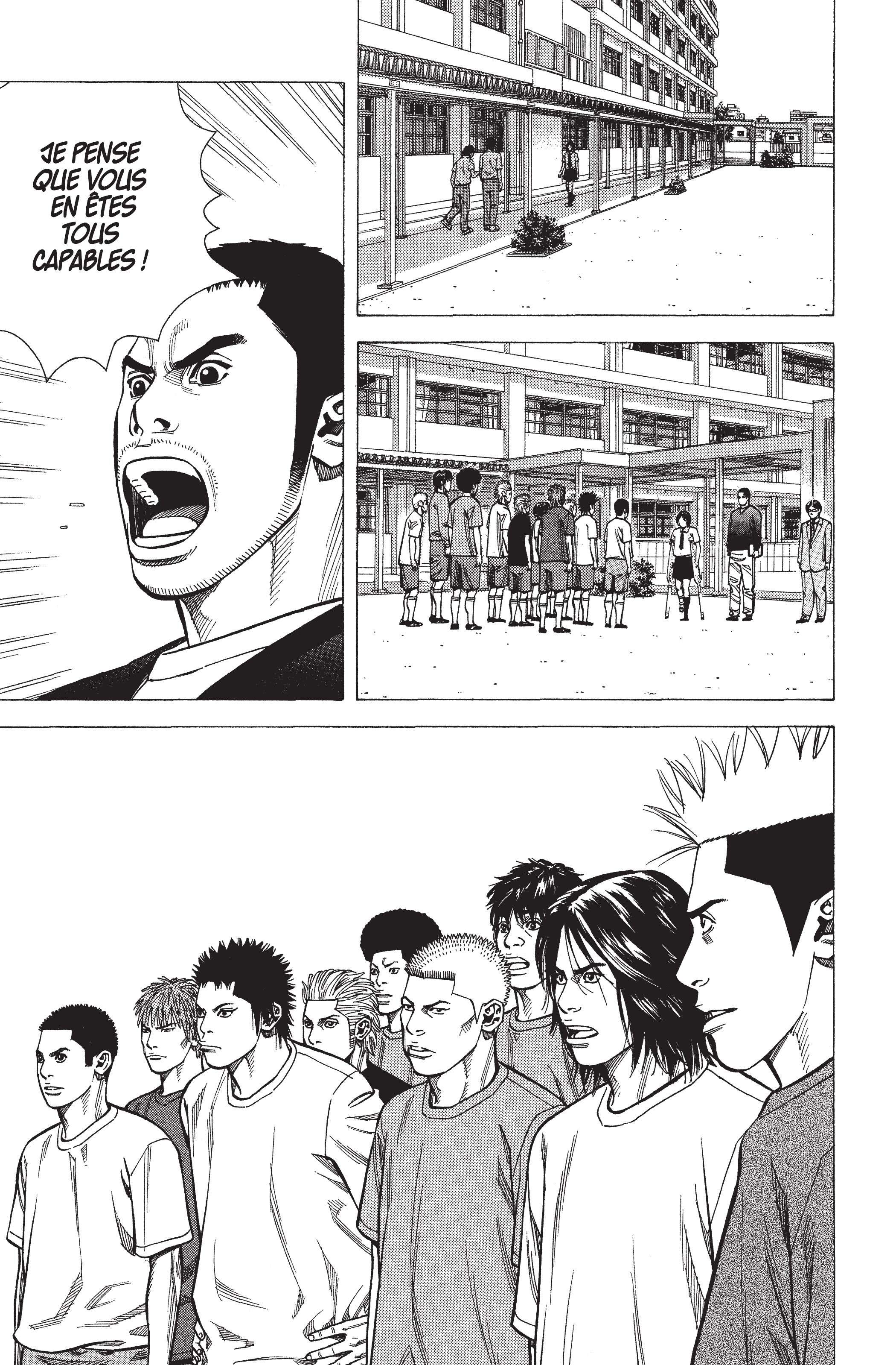 Read Angel Voice (fr) Manga Online