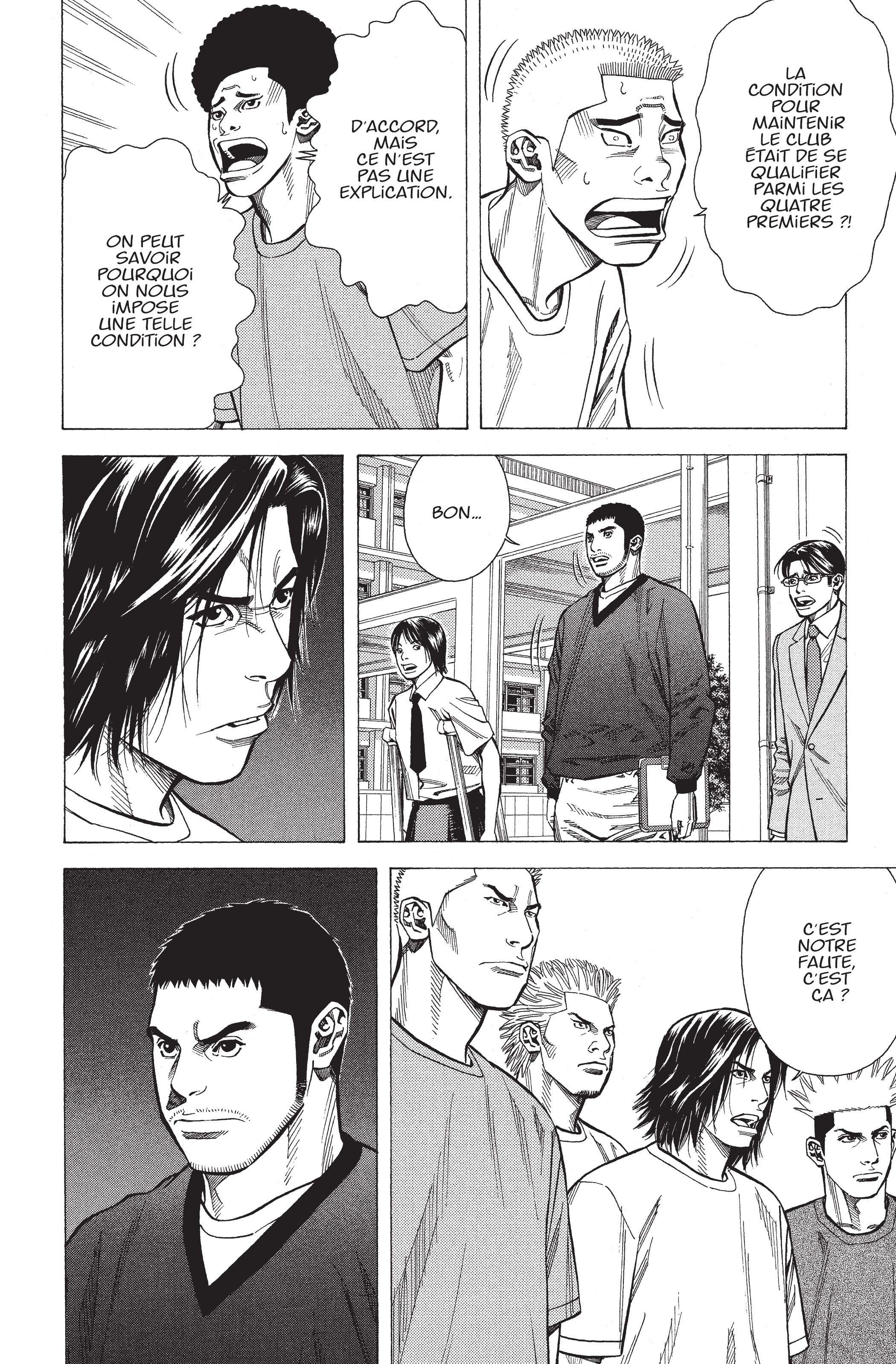 Read Angel Voice (fr) Manga Online