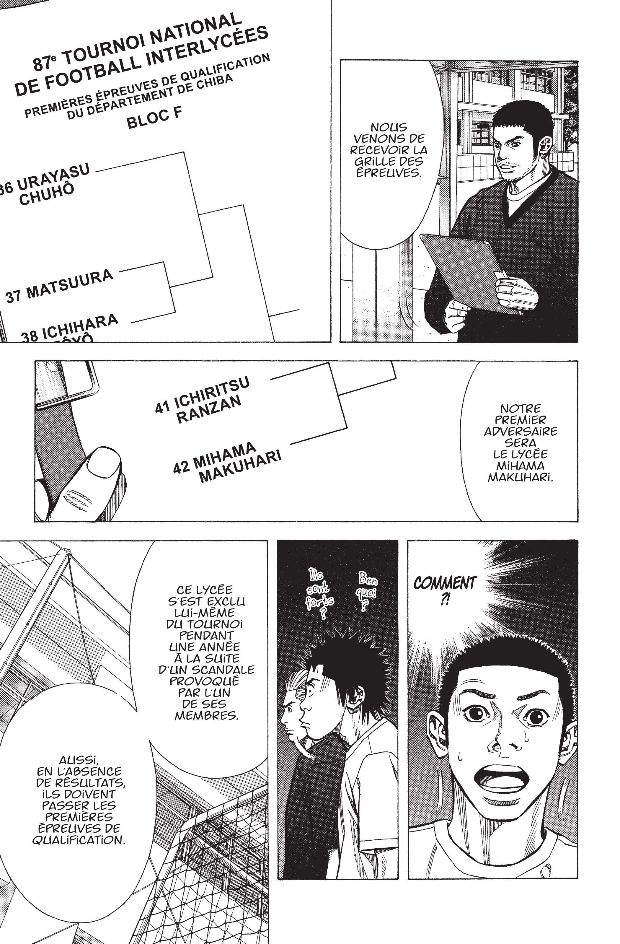 Read Angel Voice (fr) Manga Online