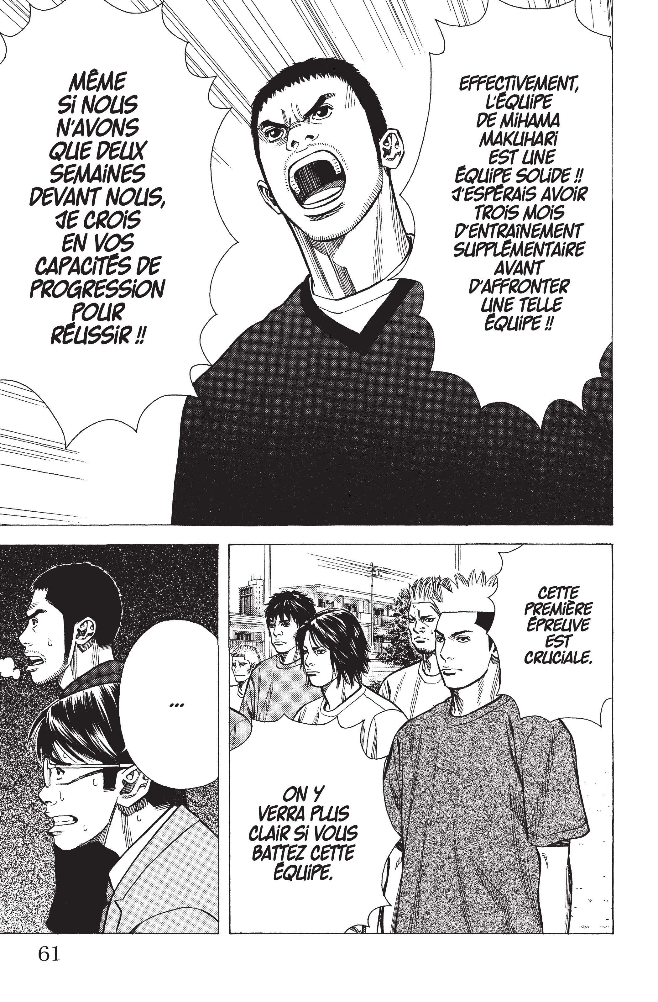 Read Angel Voice (fr) Manga Online