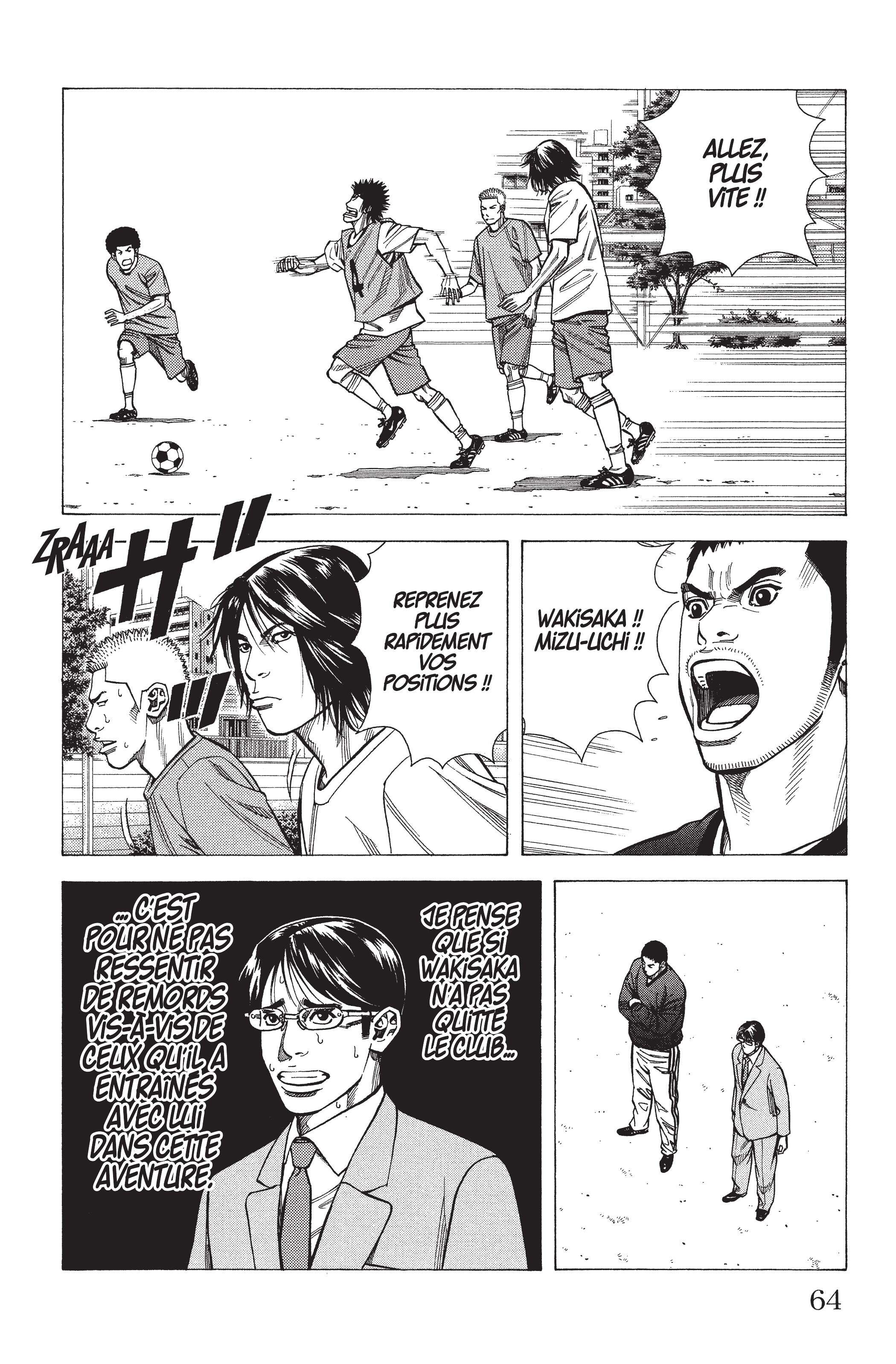 Read Angel Voice (fr) Manga Online