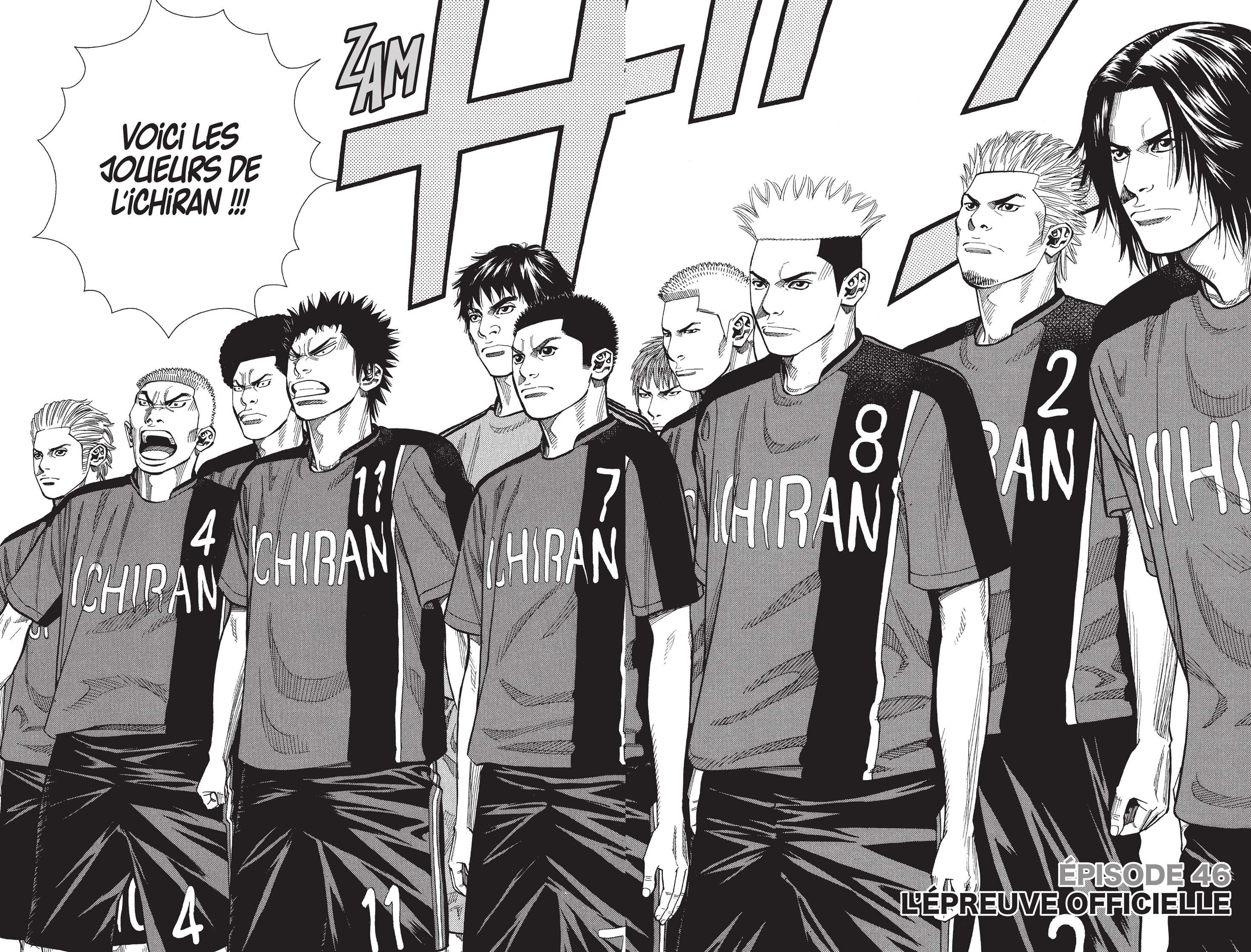 Read Angel Voice (fr) Manga Online
